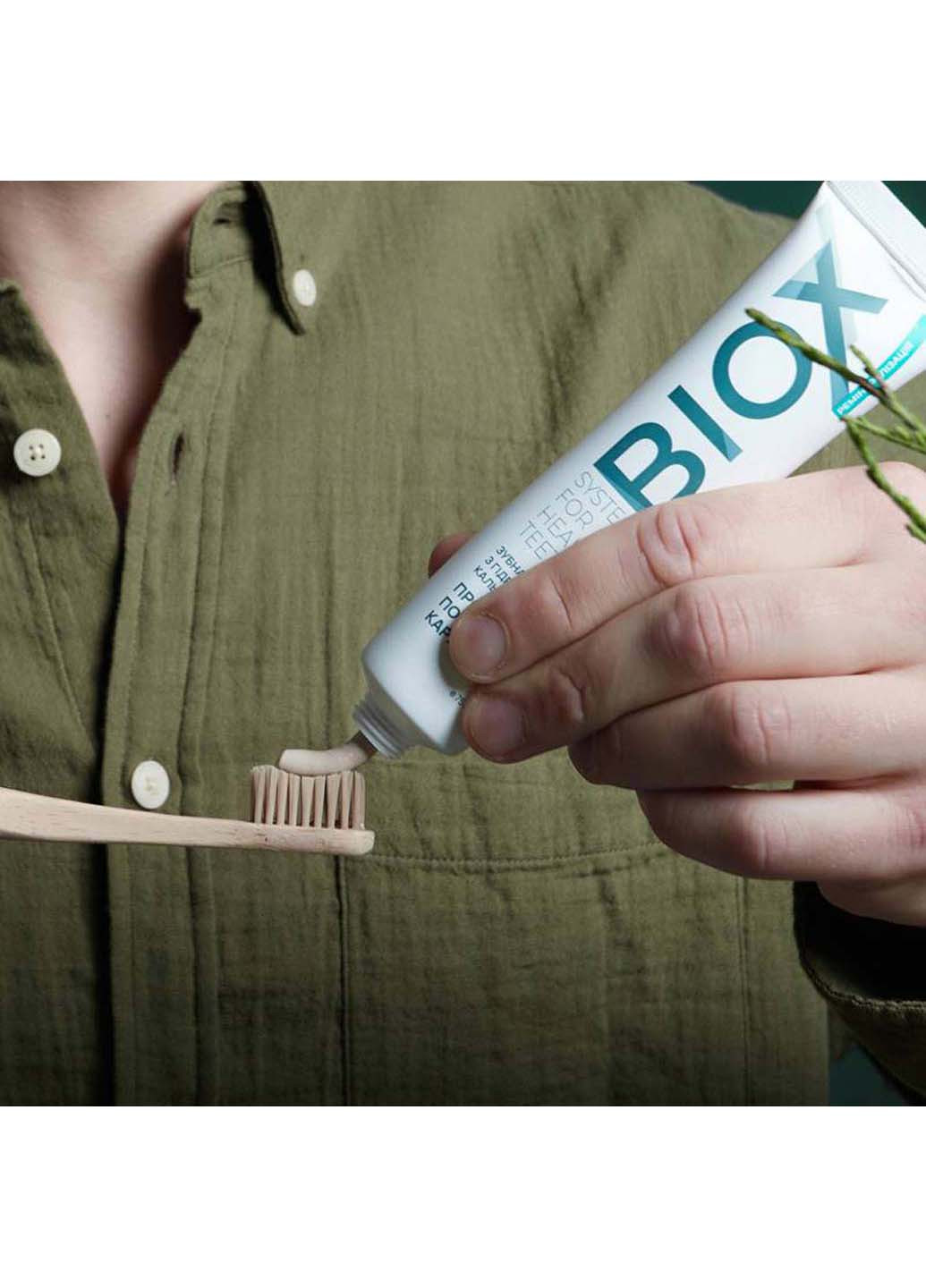 Натуральна зубна паста для протидії карієса з гідроксиапатитом кальцію 75 мл Biox (255299783)