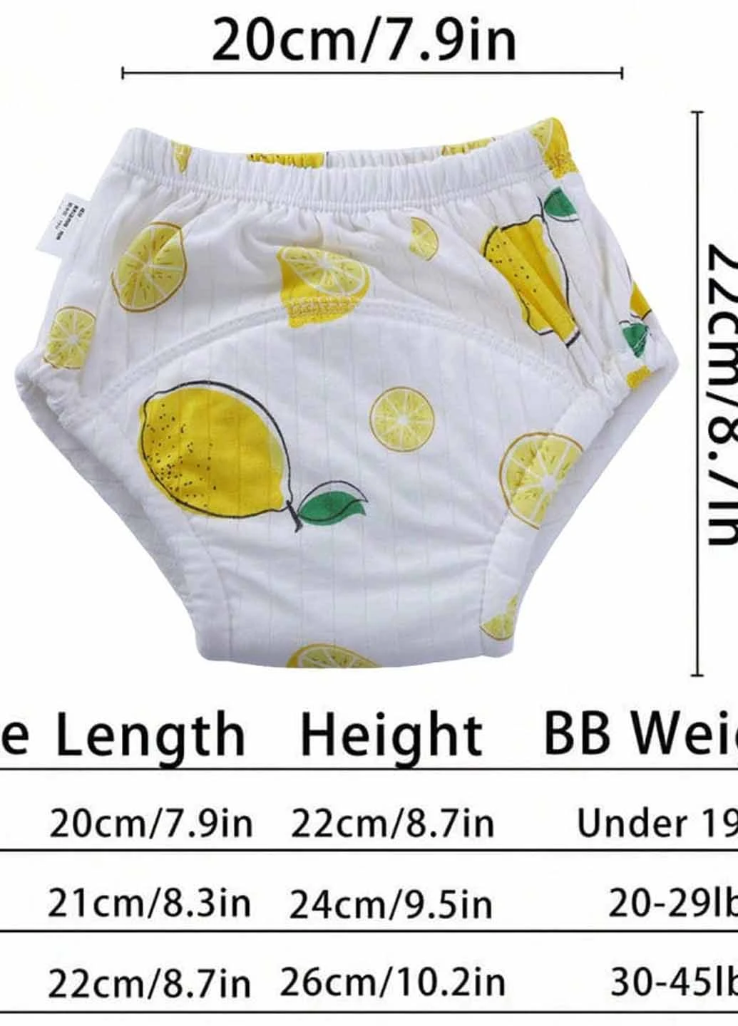 Підгузки (5 шт.) SHEIN (367211008)