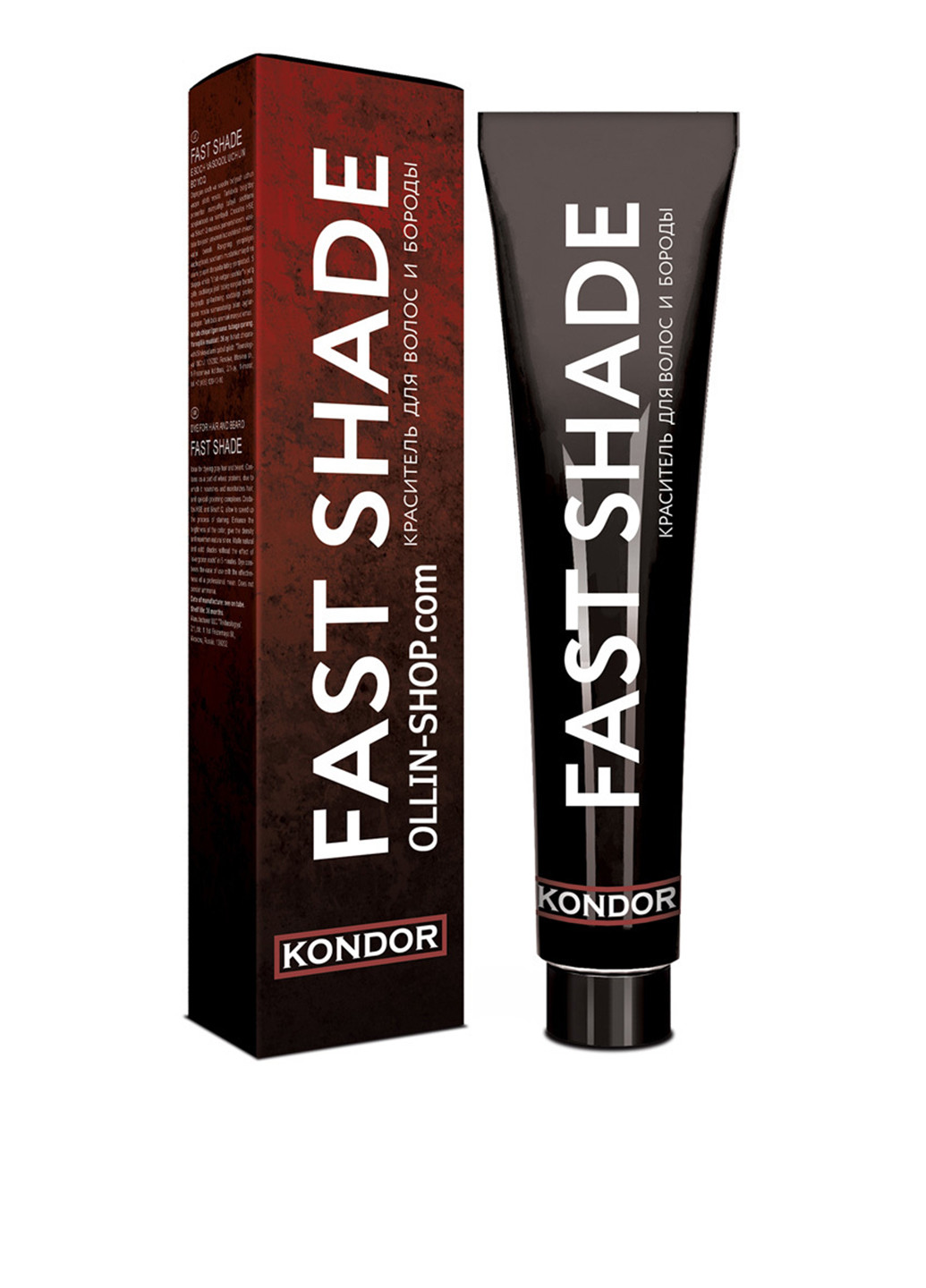 Фарба для волосся і бороди Fast Shade №3 (Темний шатен), 60 мл Kondor (89112670)