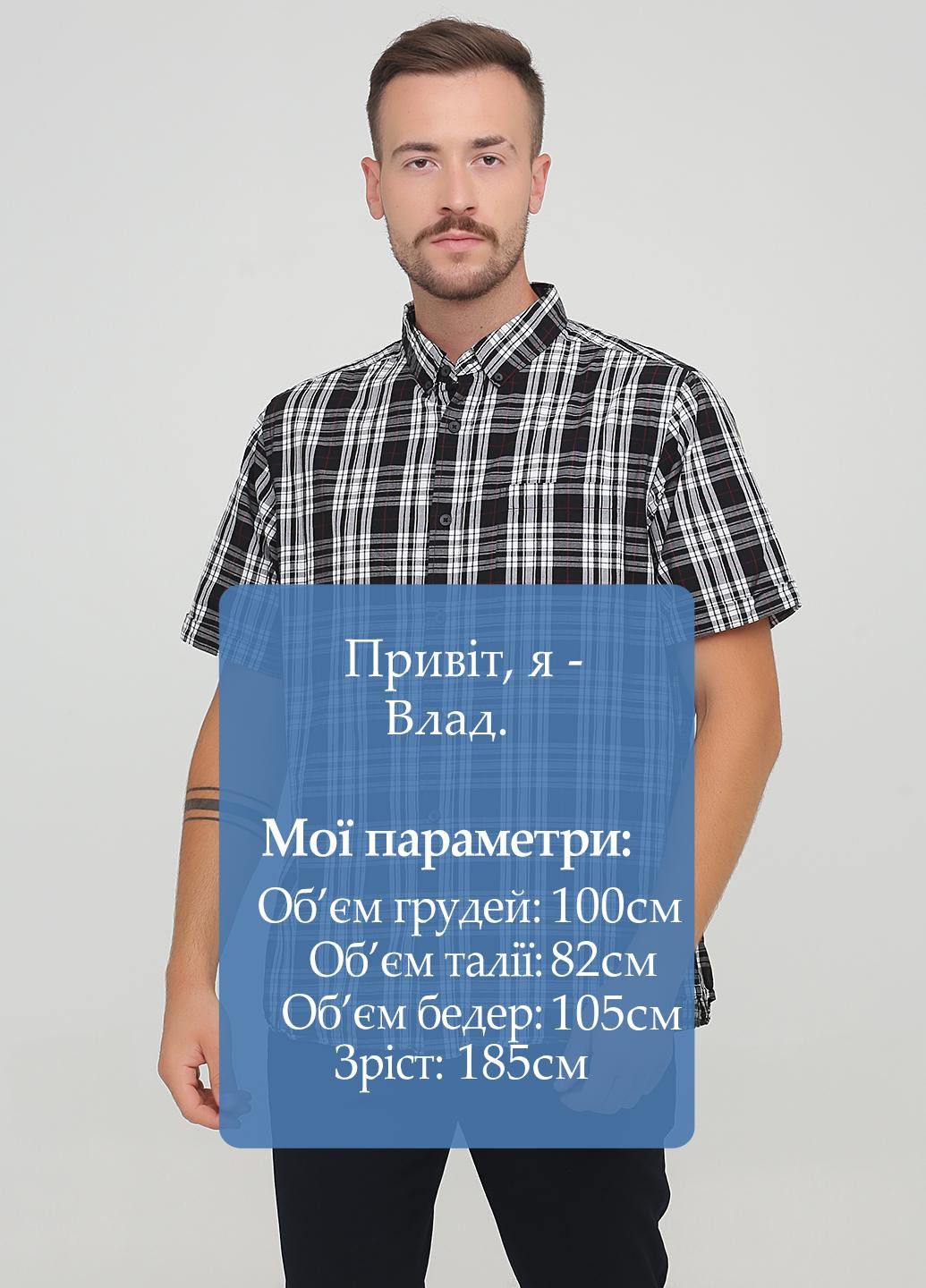 Сорочка Primark (253865261)