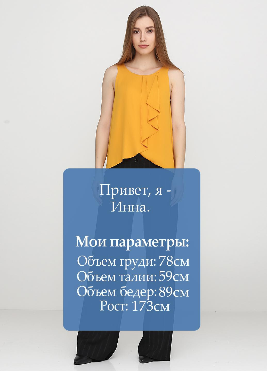 Штани Tunnel (100460941)