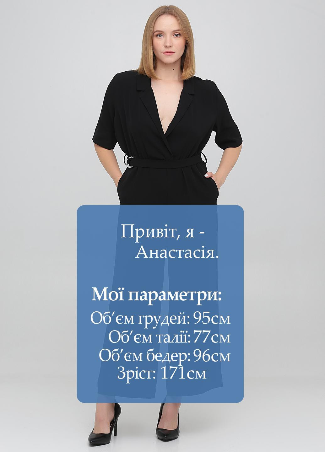 Комбинезон Weekday комбинезон-брюки однотонный чёрный вечерний, кэжуал полиэстер