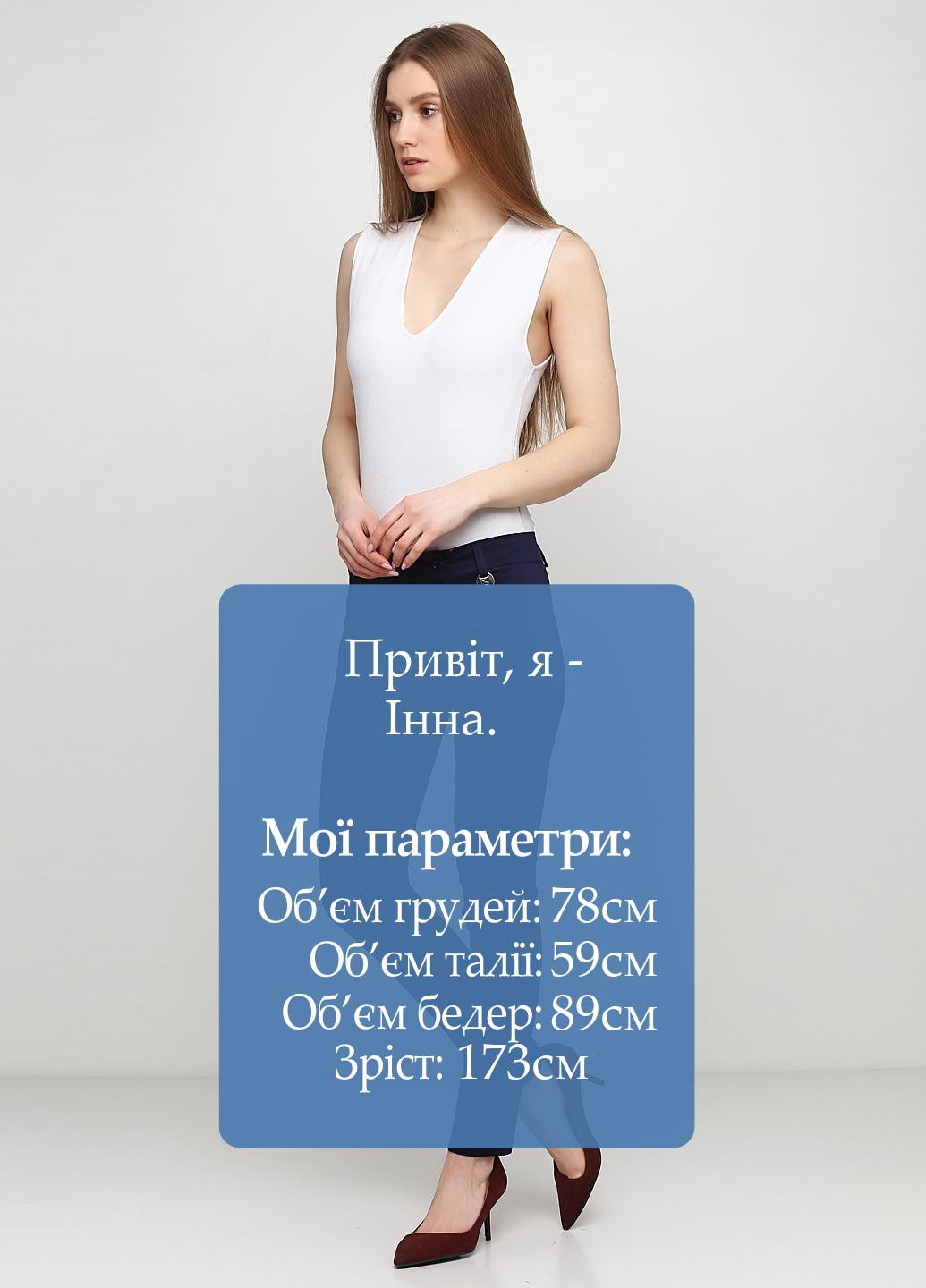 Брюки Maidoma (171902942)