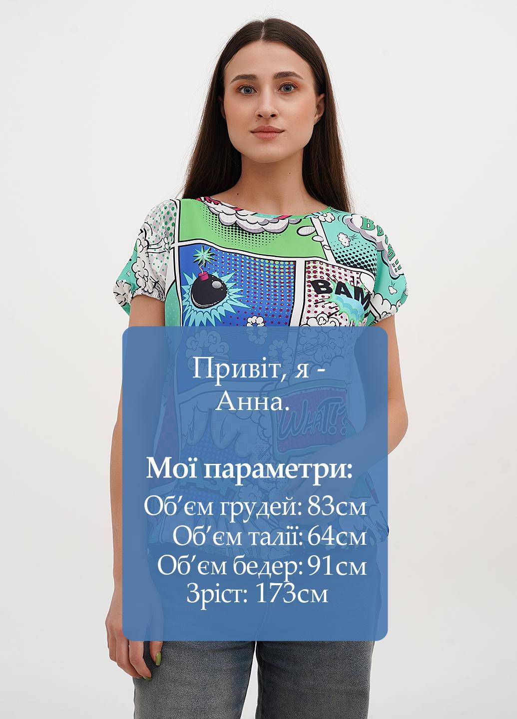 Зелена блуза Roberta Biagi