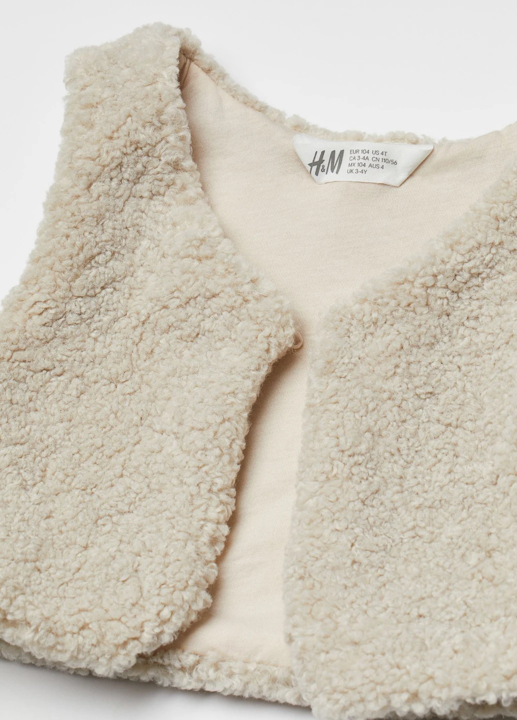 Жилет H&M (243858577)