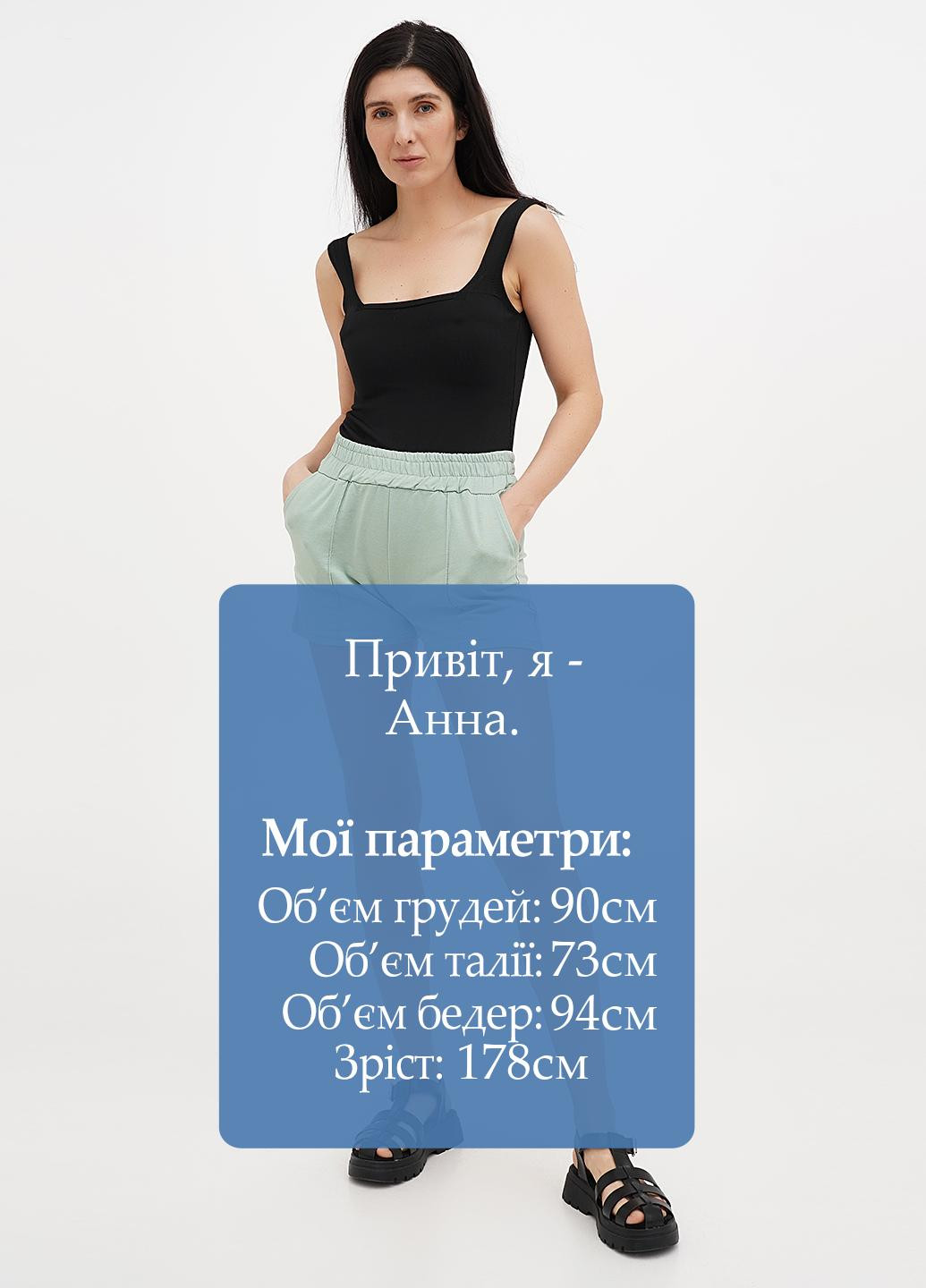 Шорты Joie Clair (325821040)