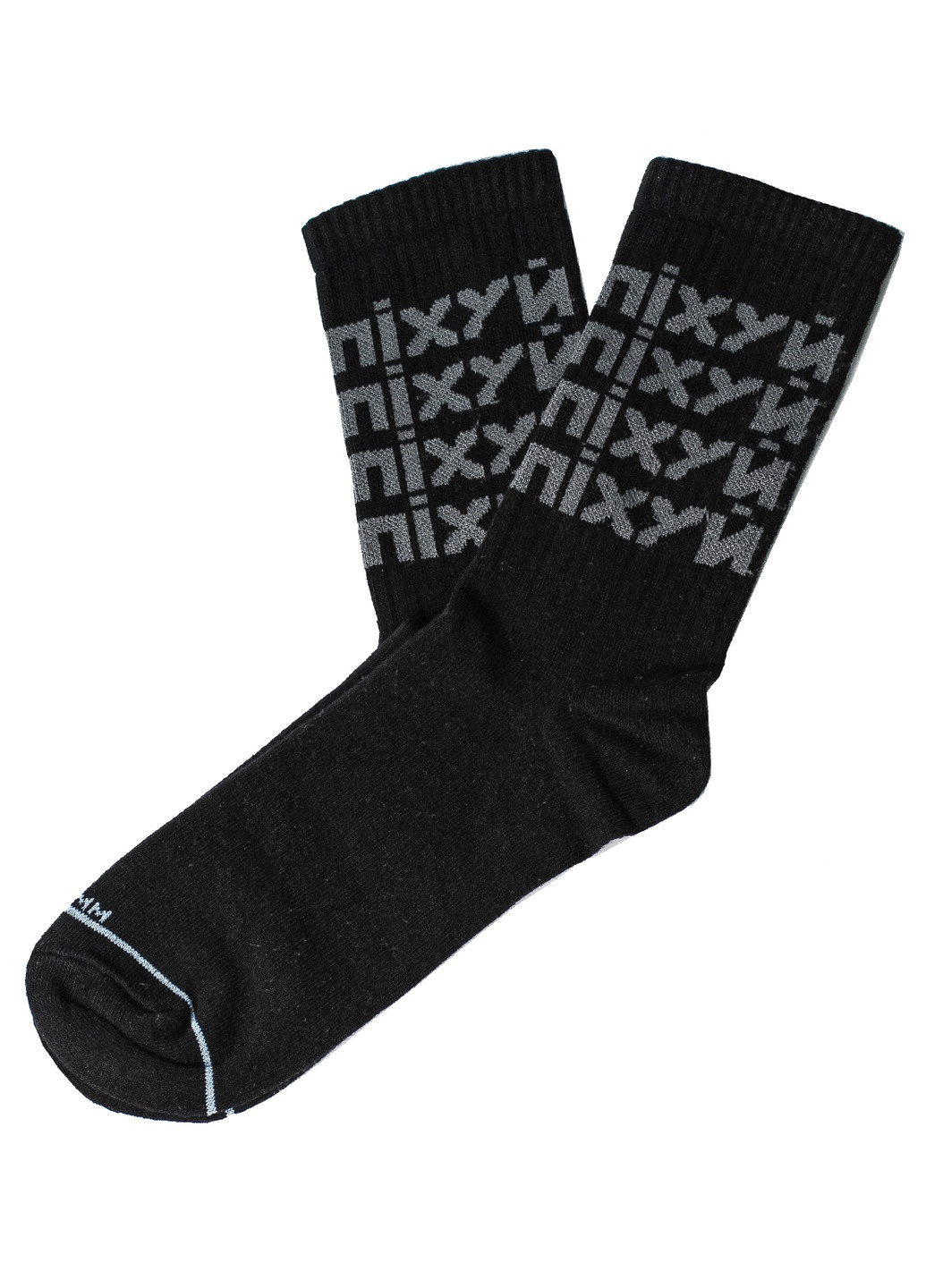 Чёрные носки premium пихуй LOMM рисунки (212242381)