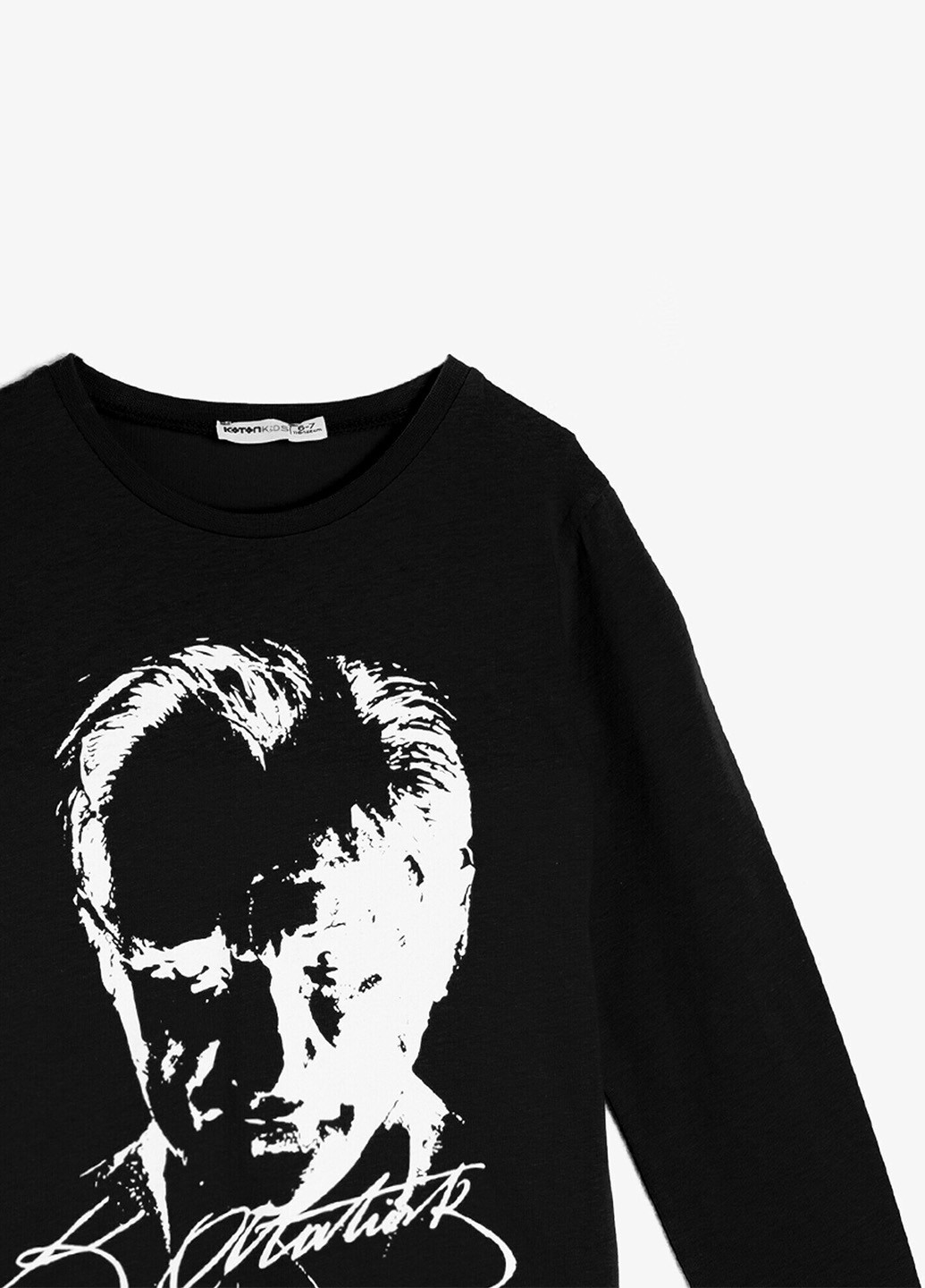 Лонгслів KOTON (249980621)