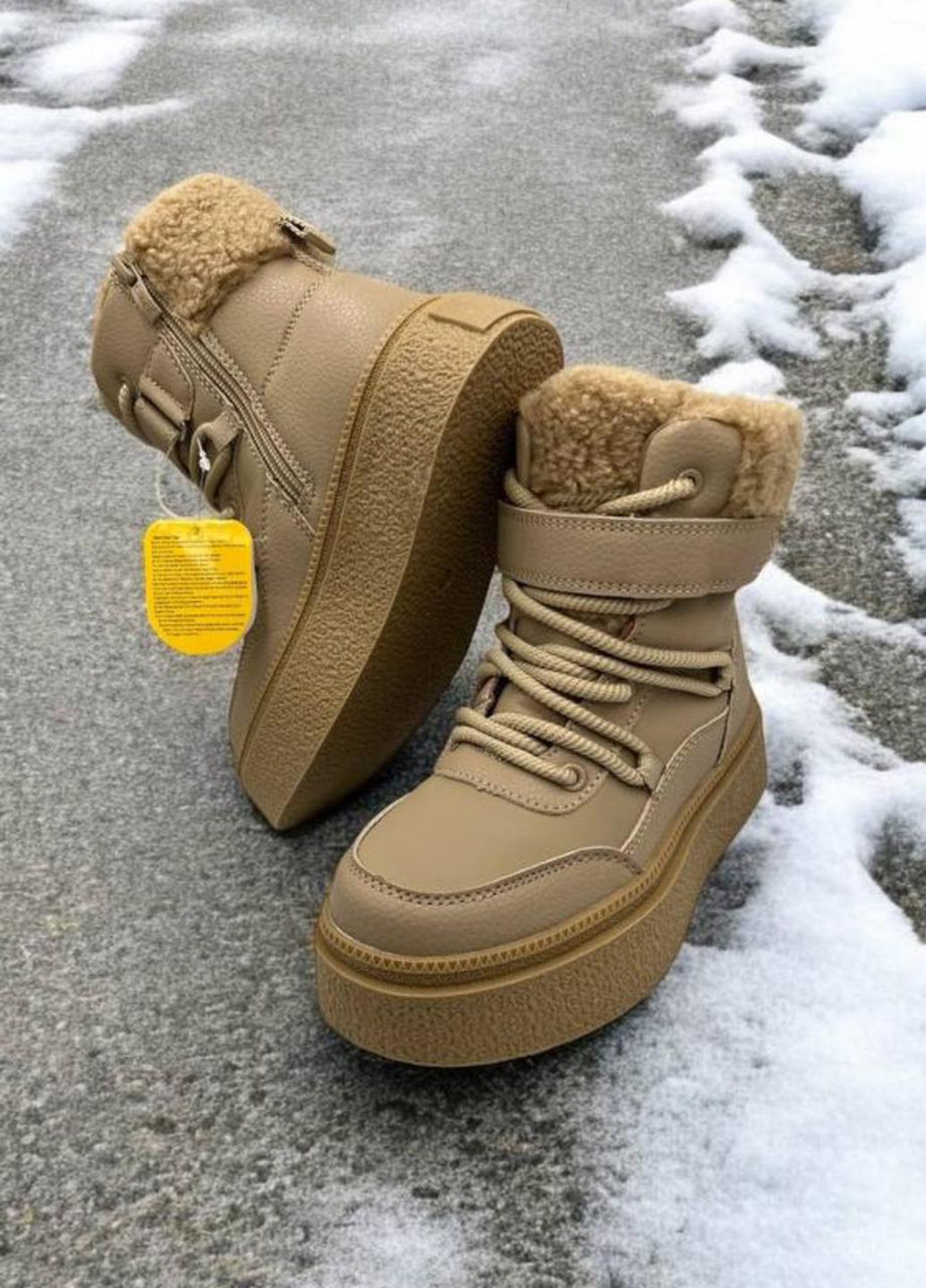 Черевики Clibee (366467052)