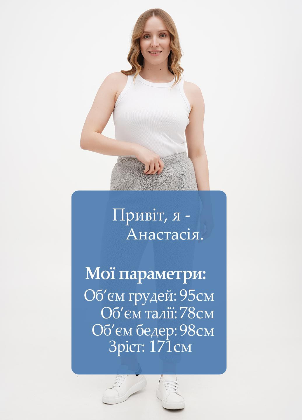 Штани Missguided (293485933)