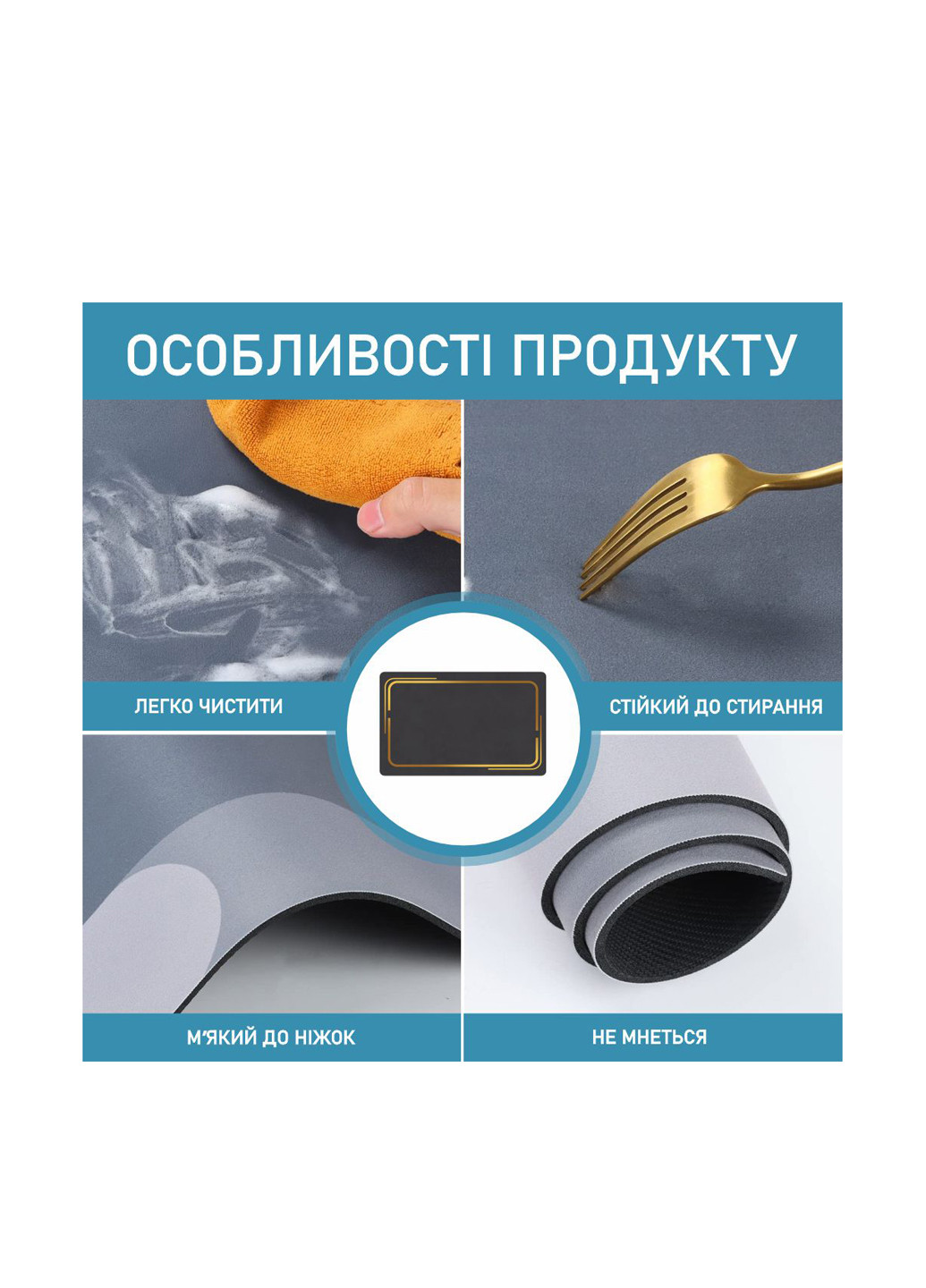 Суперпоглощающий коврик для ванной, 50х80 см Aquarius (322338835)