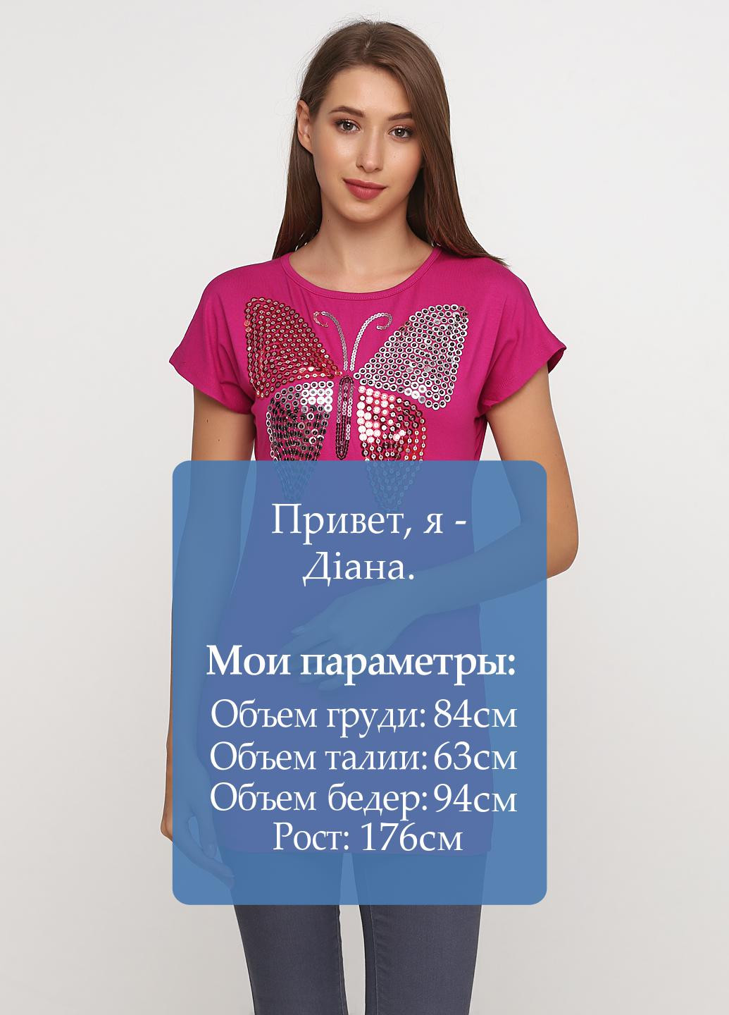 Фуксинова (колору Фукія) літня футболка Gorgo