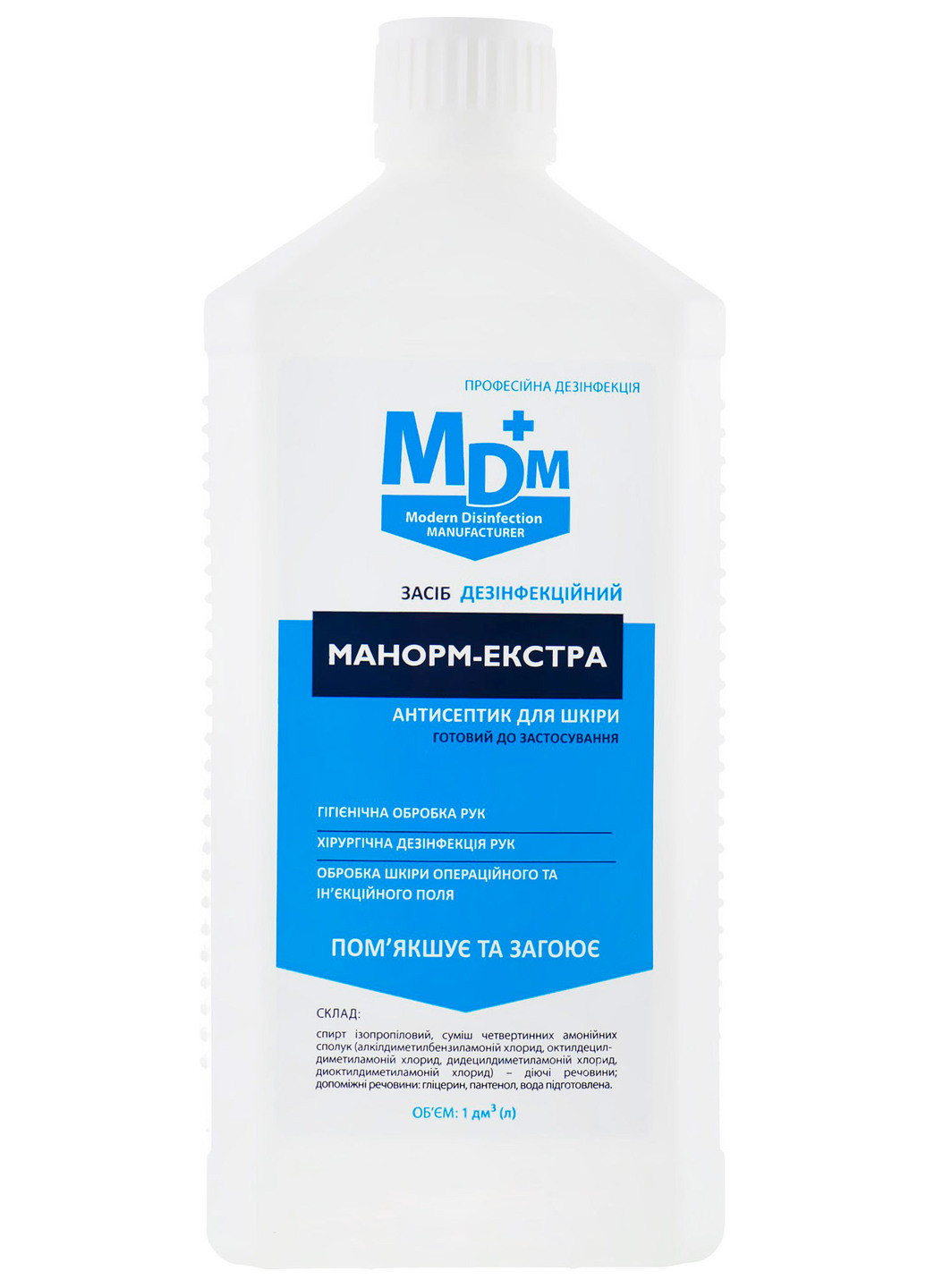 Антисептик для кожи "Манорм-Экстра" 1000 мл MDM (202227858)
