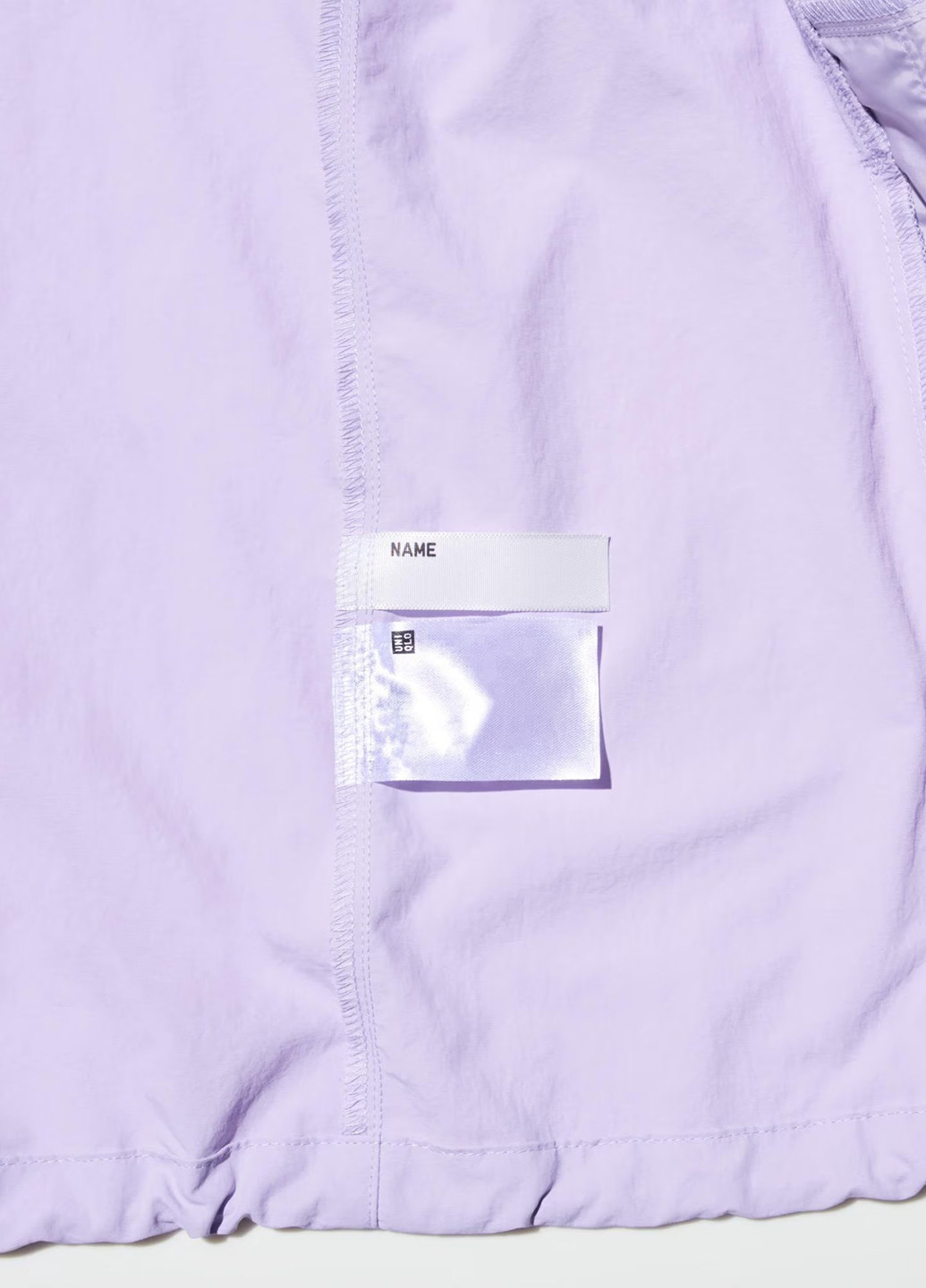 Сиреневая демисезонная ветровка Uniqlo