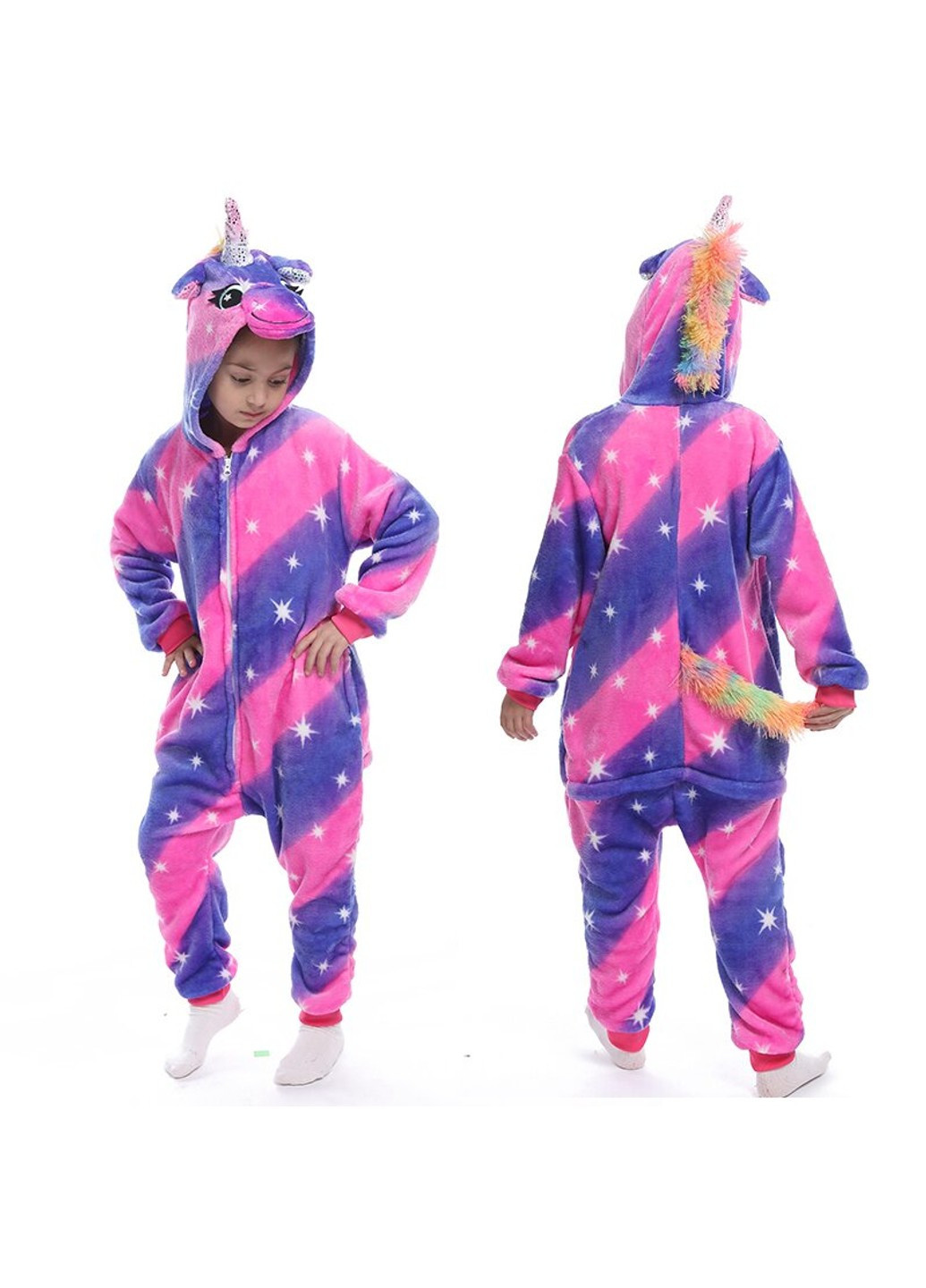 Магия Кигуруми (253840327)