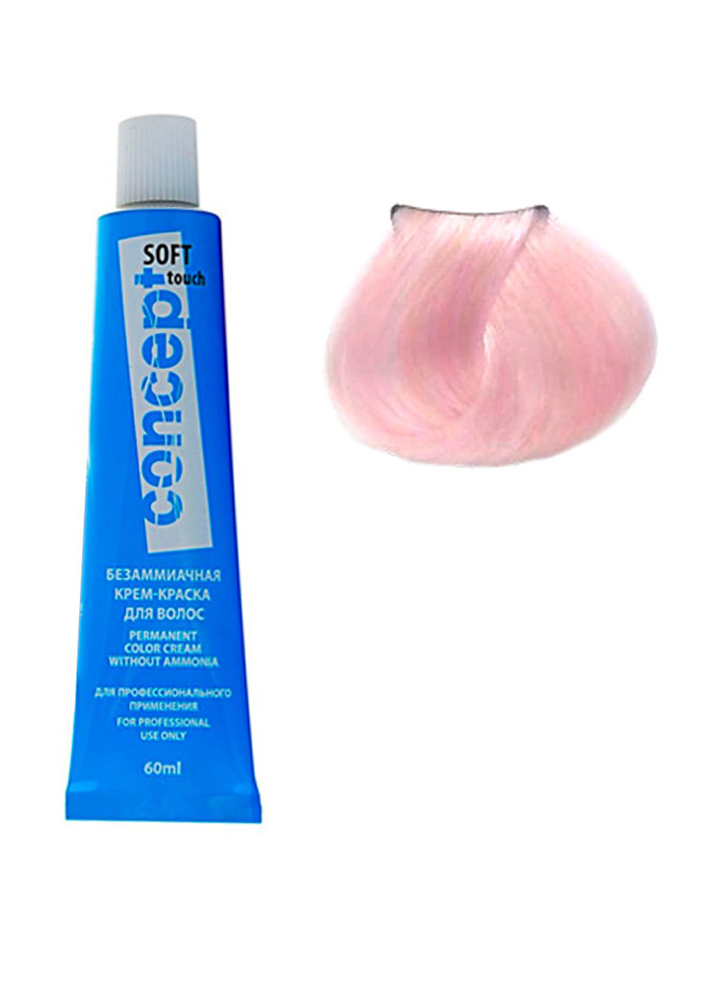 9.6, крем-краска для волос стойкая безаммиачная Soft Touch (светлый нежно-сиреневый), 60 мл Concept (75834721)