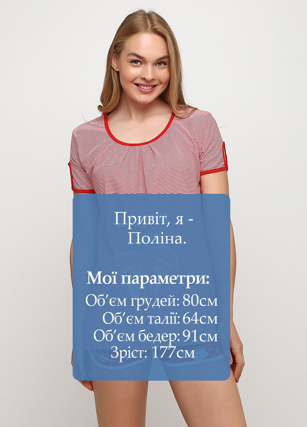 Красная летняя футболка для беременных Трикомир