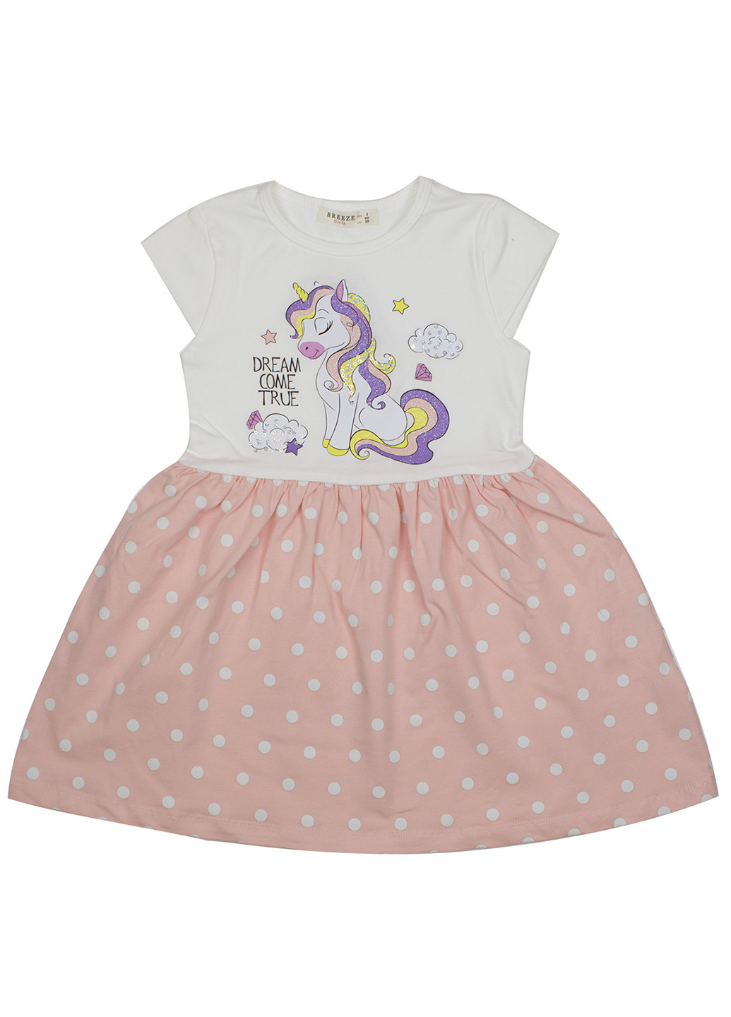 Комбинированное платье Breeze (223424780)