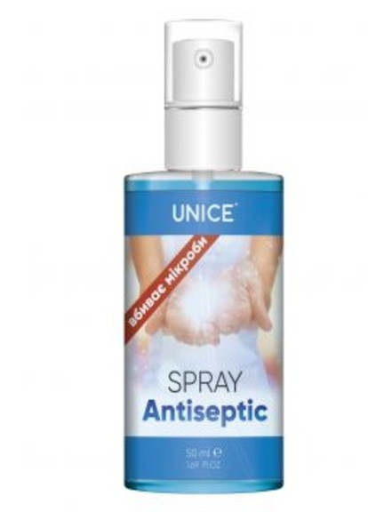 Антисептический спрей Морская свежесть, 50 мл Unice (223731069)