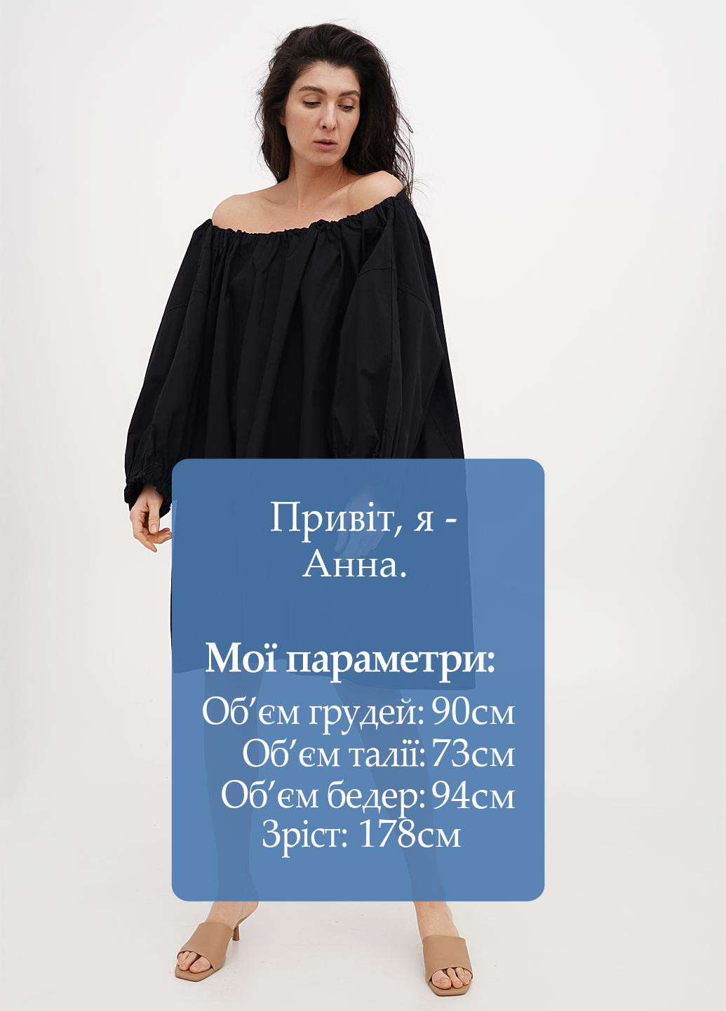 Черное кэжуал платье оверсайз, с открытыми плечами Weekday однотонное