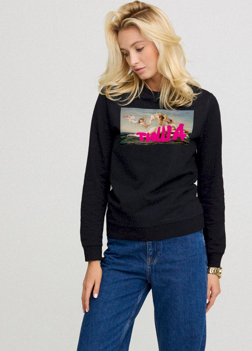 Чорний свитшот женский basic /no flis/ YAPPI (254658756)