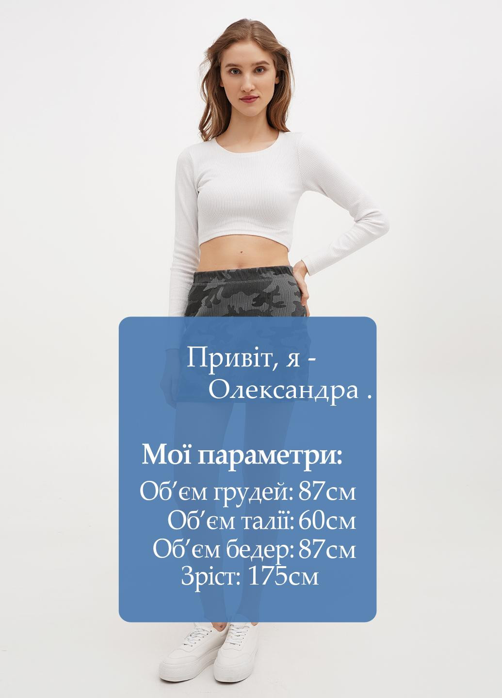 Серая кэжуал камуфляжная юбка Weekday