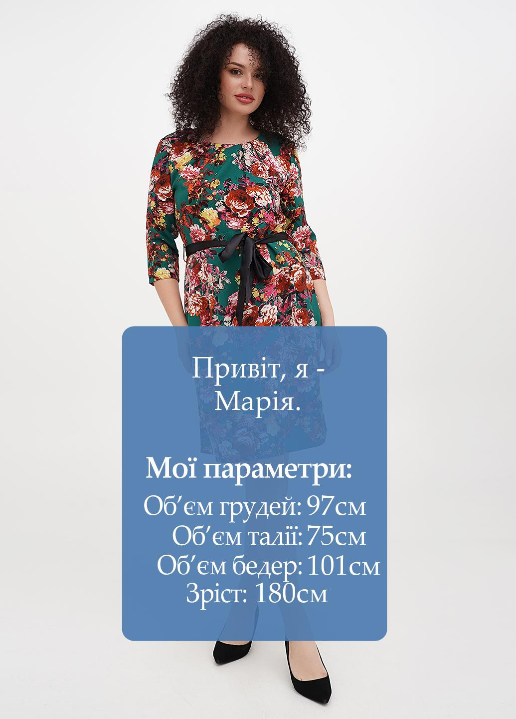 Зеленое кэжуал платье а-силуэт Imperial с цветочным принтом