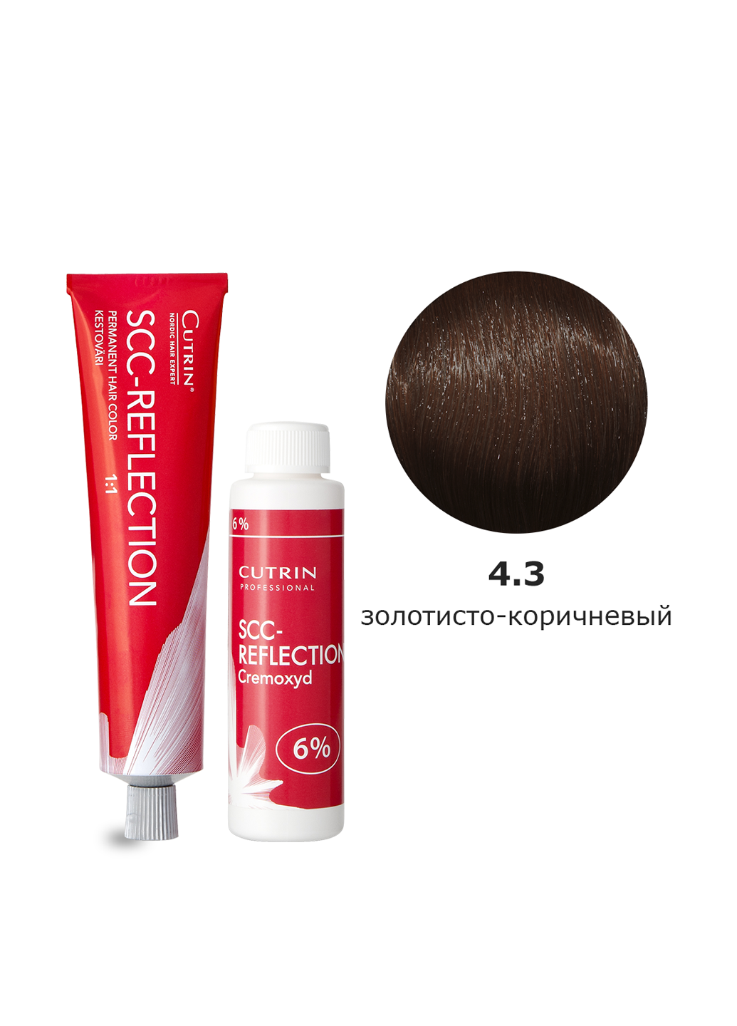 Набір (фарба для волосся №4.3 (золотисто-коричневий), окислювач 6%), 60 мл / 120 мл Cutrin (17962213)