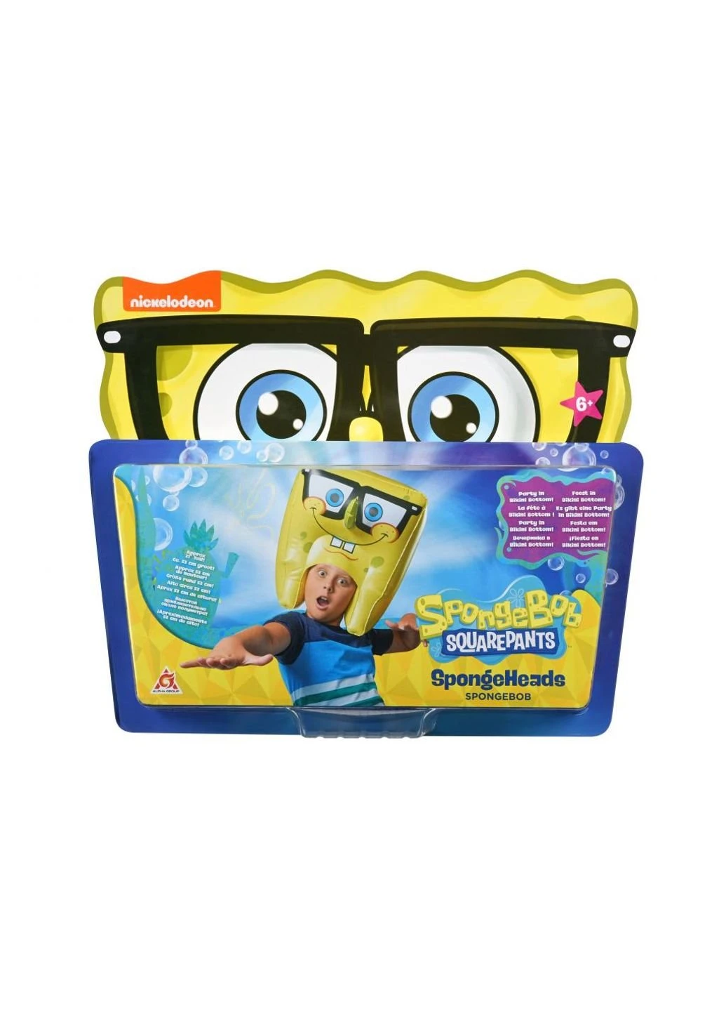 Фігурка SpongeHeads головний убір SpongeHeads SpongeBob Expression2 Nickelodeon (252242067)