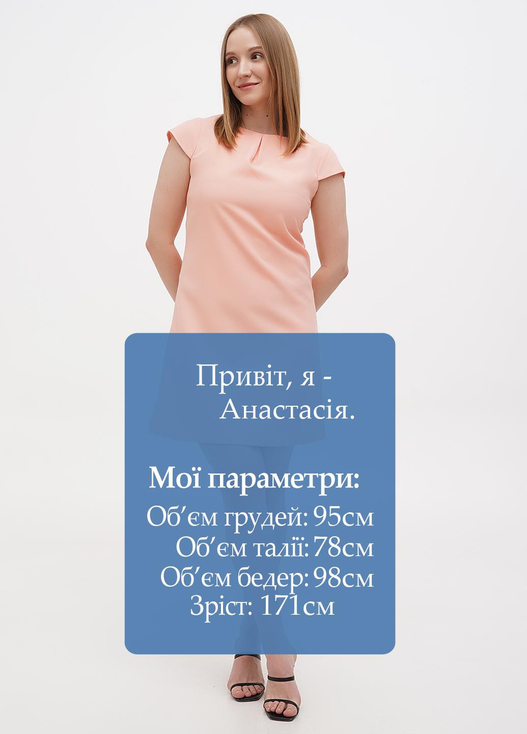 Светло-розовое кэжуал платье а-силуэт Rebecca Tatti однотонное