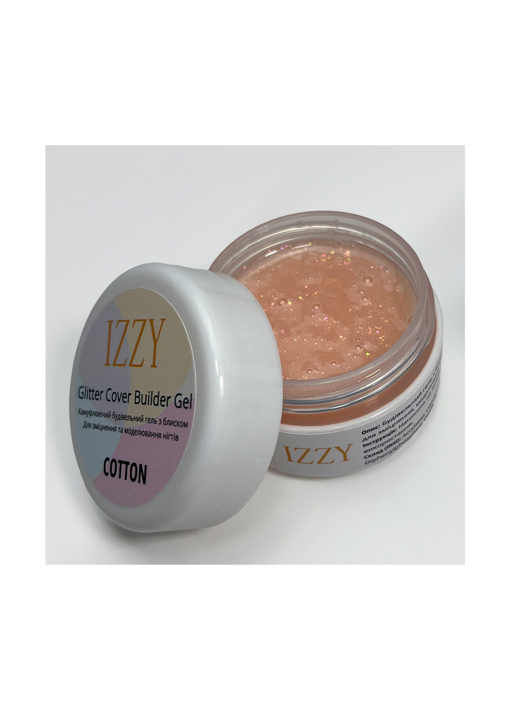 Гель для наращивания ногтей с хлопьями юкки Cotton Glitter Cover Gel, 20 г Izzy (363030716)