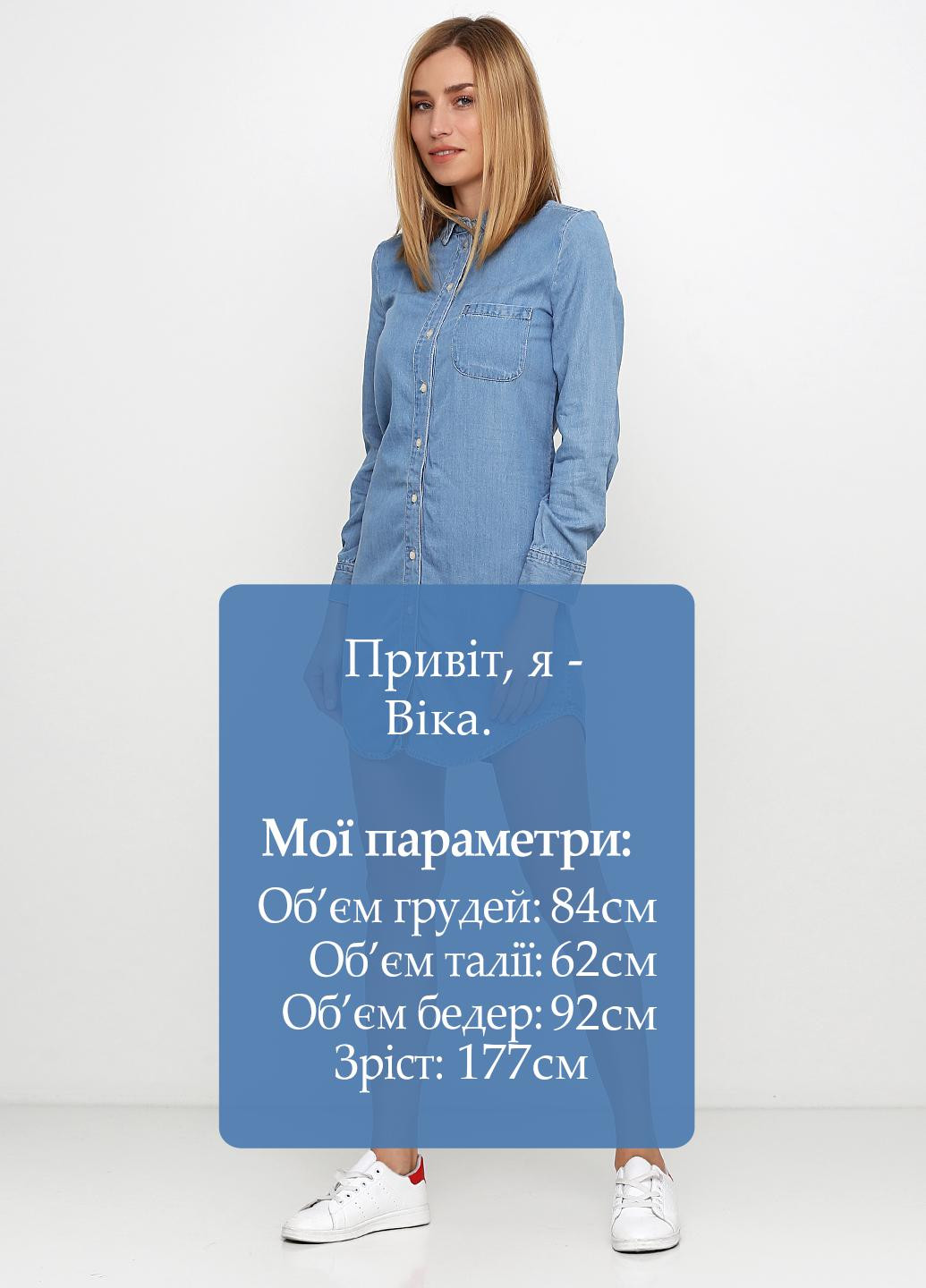 Голубое джинсовое платье рубашка H&M однотонное