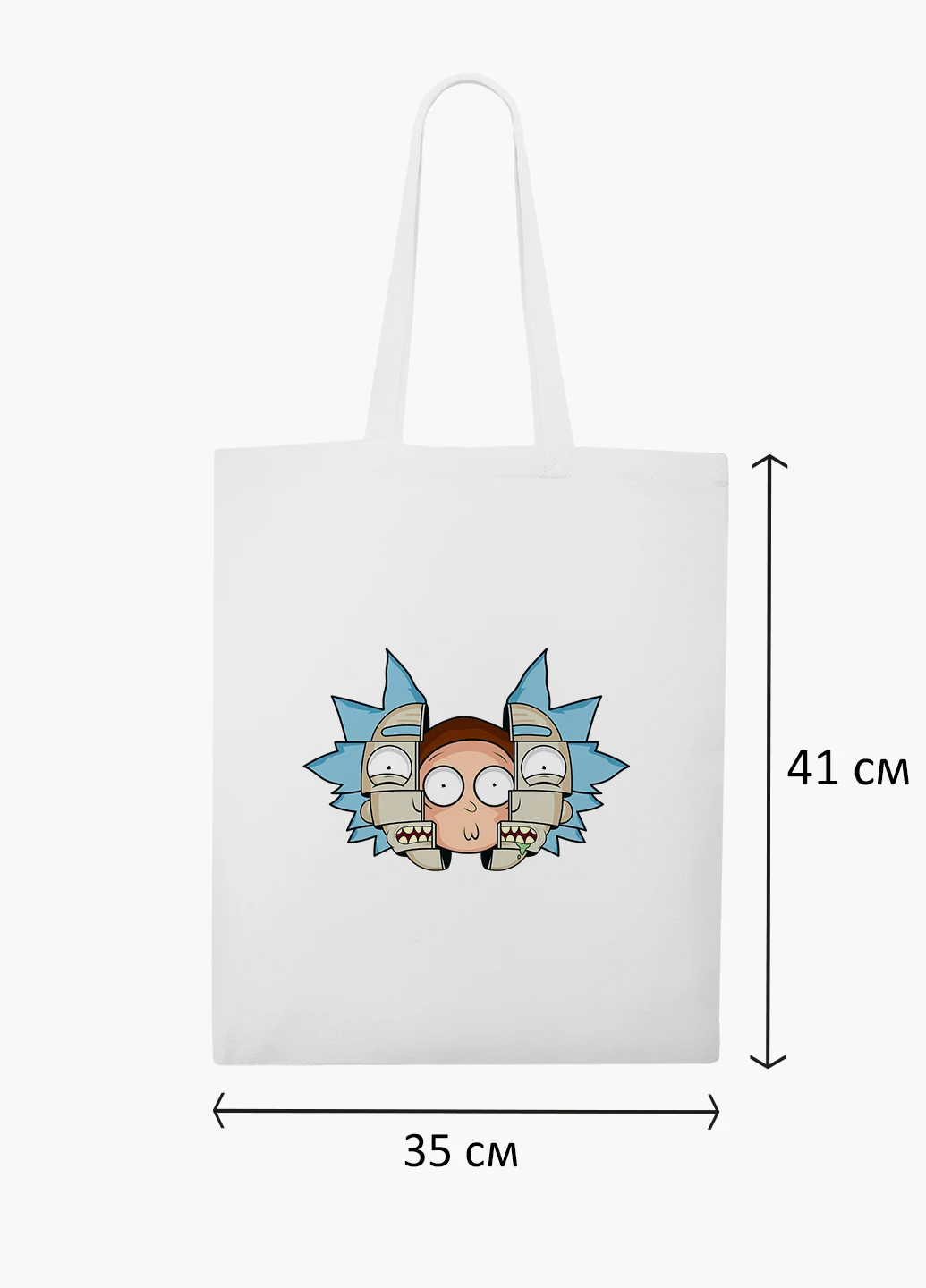 Эко сумка шоппер белая Рик и Морти (Rick and Morty) (9227-2068-WT2) Еко сумка шоппер біла 41*35 см MobiPrint (219151166)