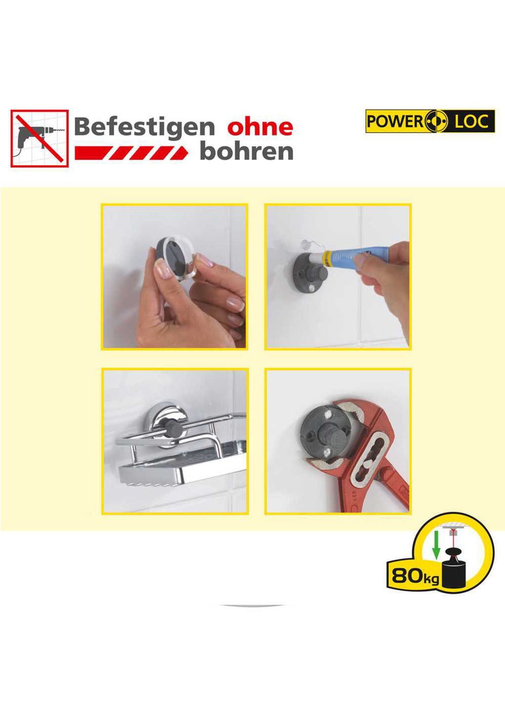 Рушникотримач Wenko Power-Loc® Arcole (254433139)