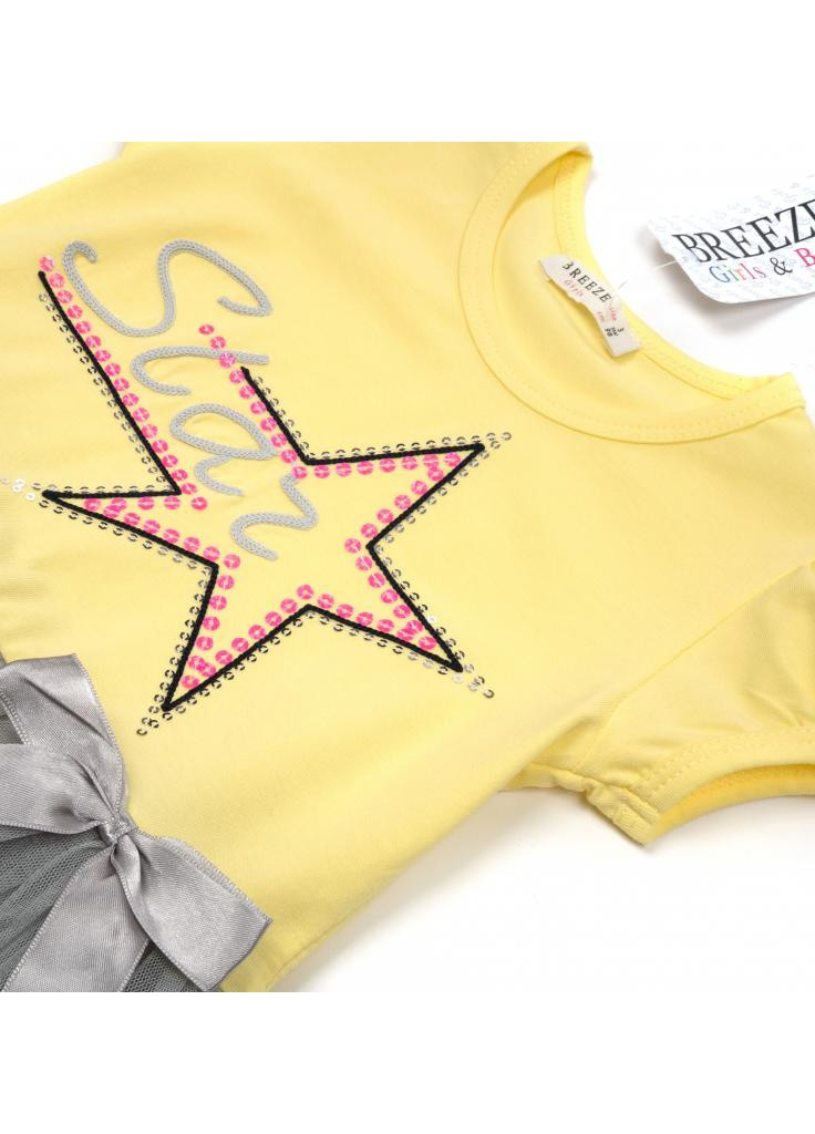 Сіра футболка "stars" (14116-116g-yellow) Breeze (205765174)