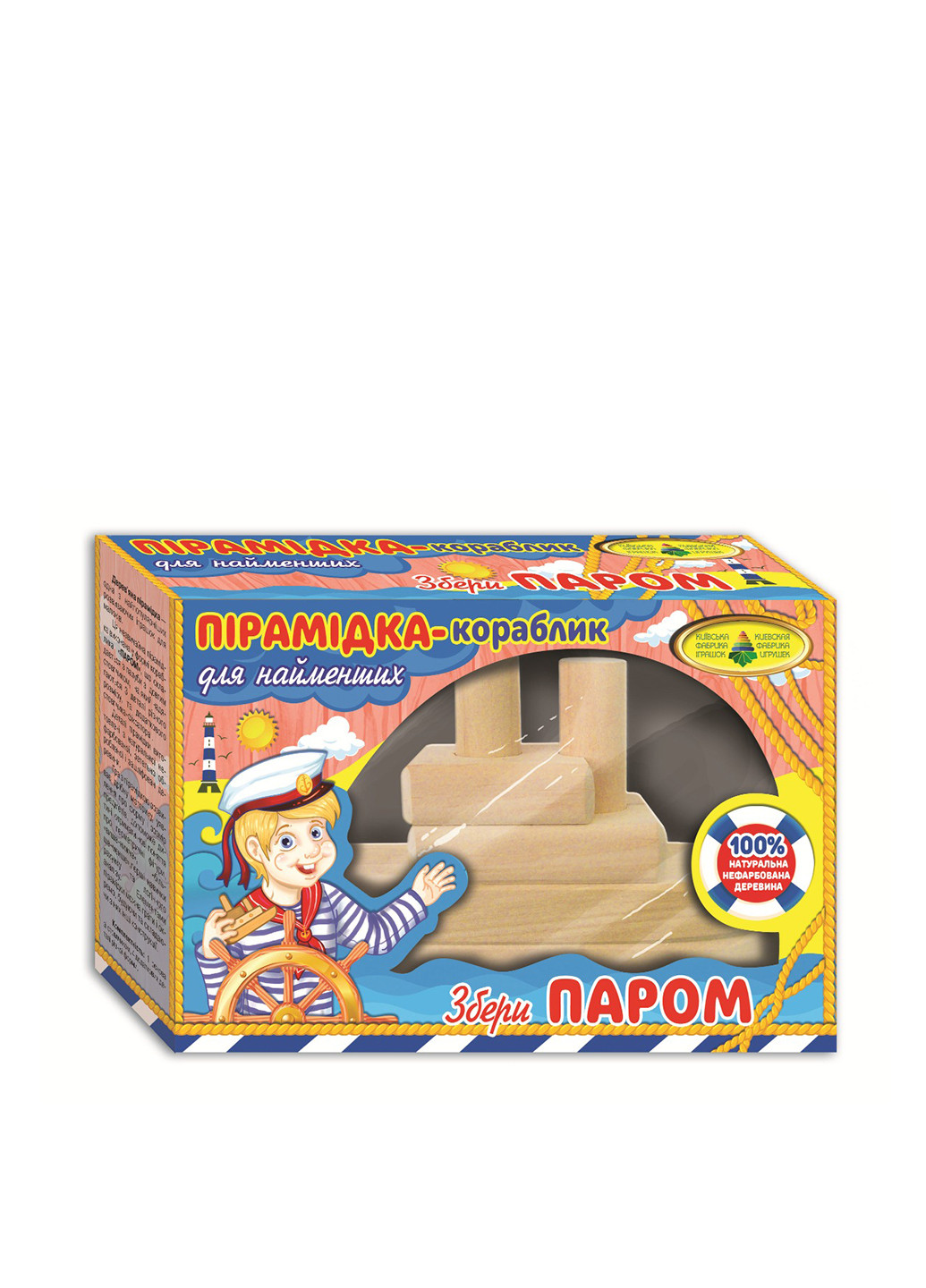 Пирамидка-кораблик Паром, 6 эл. Киевская фабрика игрушек (151191900)