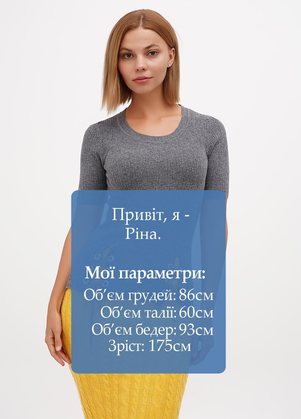 Сірий літній джемпер джемпер Sassofono