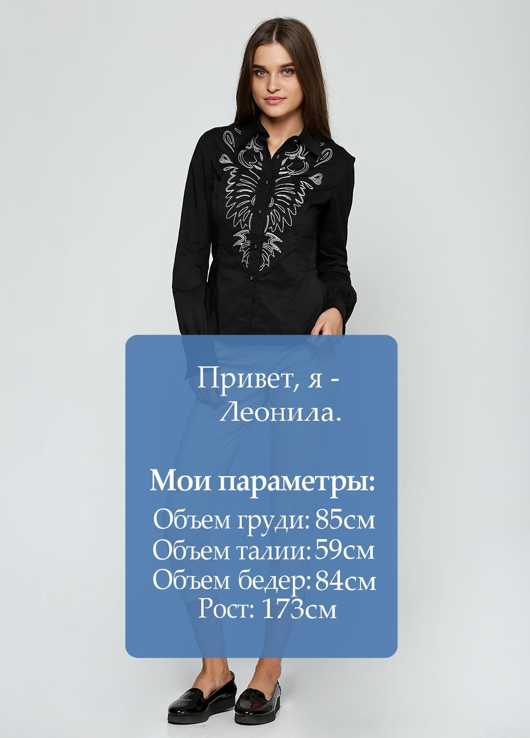 Капри Nemo (22139949)