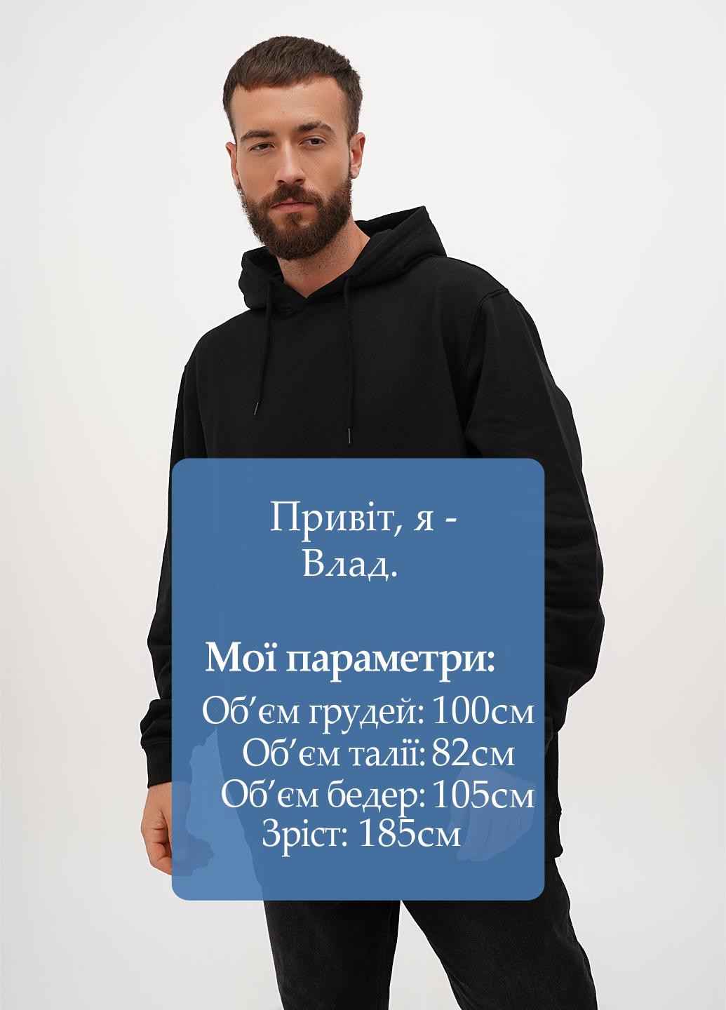 Худи Boohoo (302448641)
