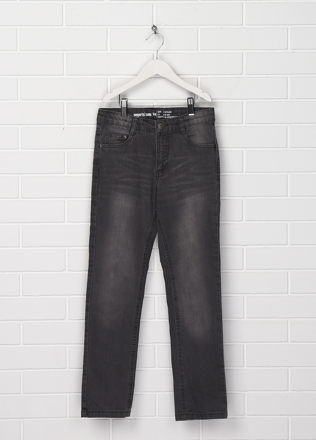 Темно-серые демисезонные со средней талией джинсы Pepperts
