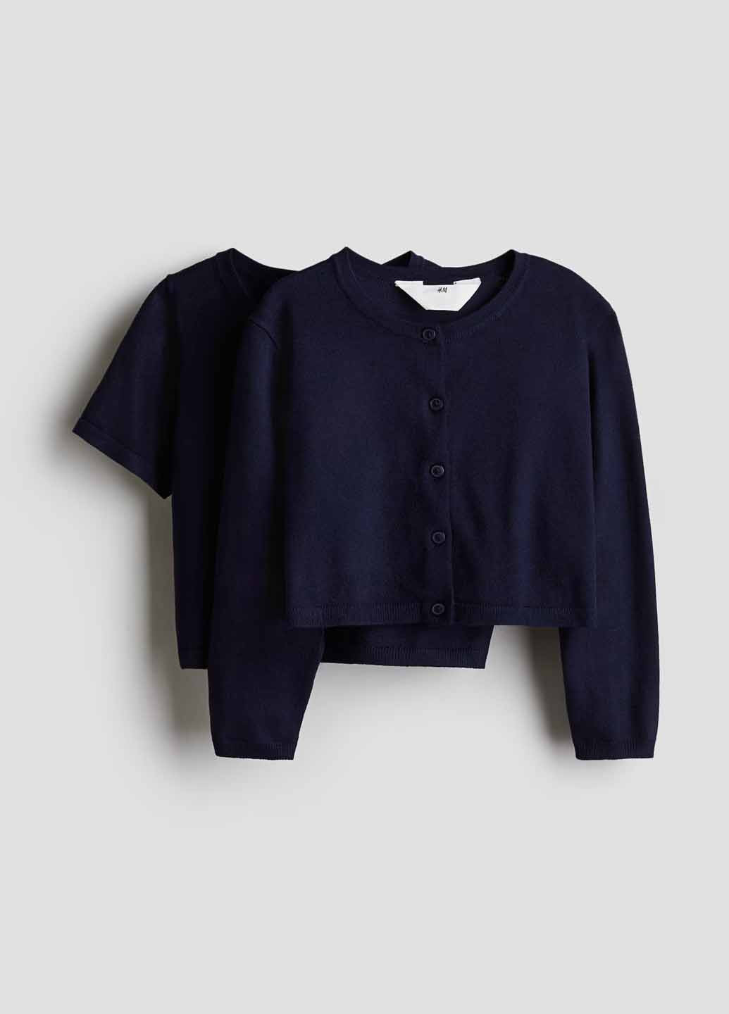 Темно-синий демисезонный комплект (кардиган, футболка) H&M