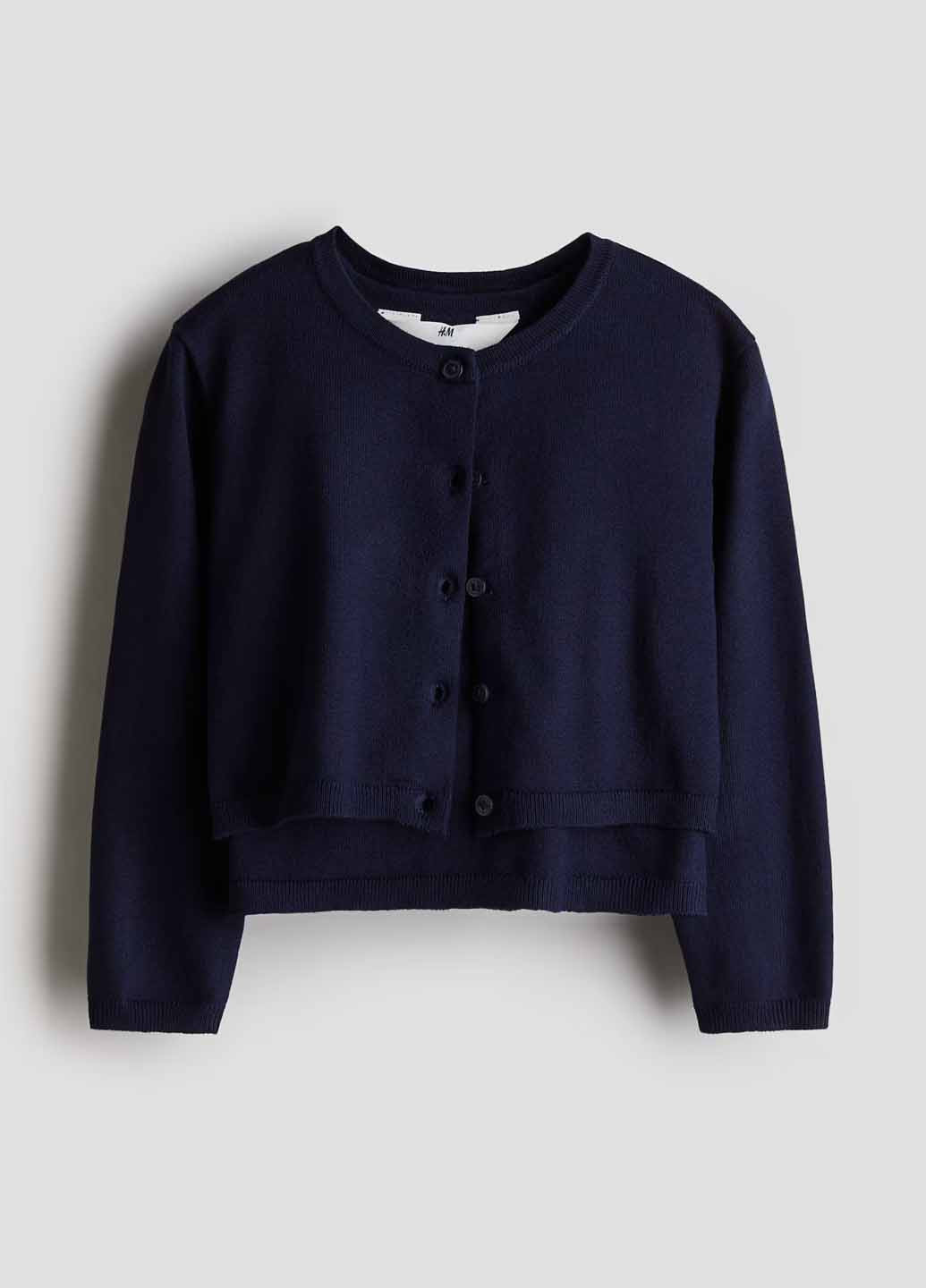Темно-синий демисезонный комплект (кардиган, футболка) H&M
