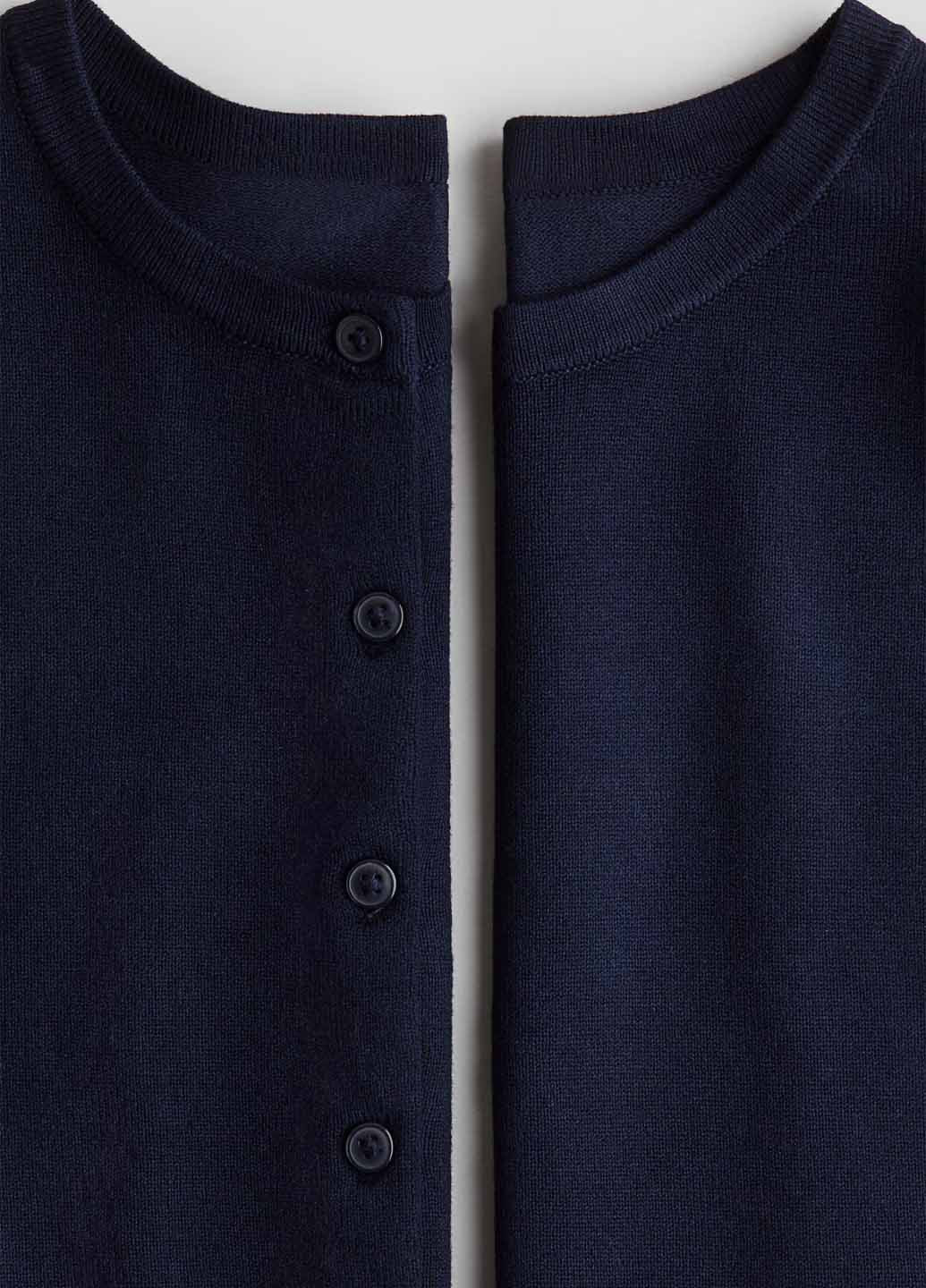 Темно-синий демисезонный комплект (кардиган, футболка) H&M