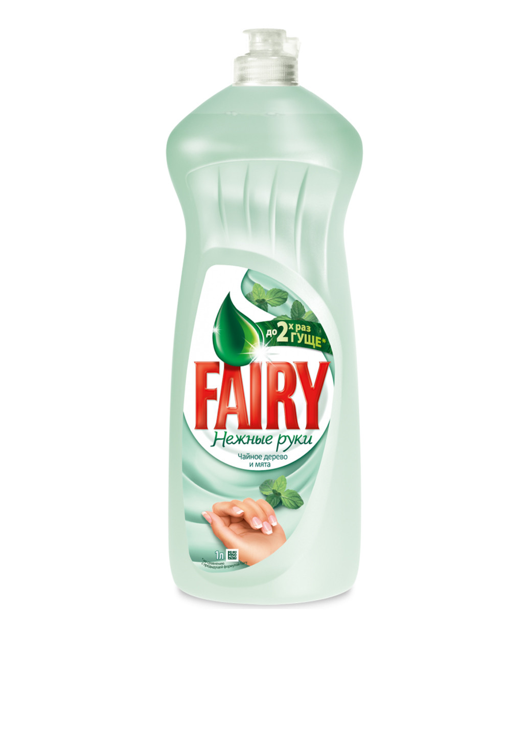 Средство для мытья посуды Нежные руки, 1 л Fairy (138200701)