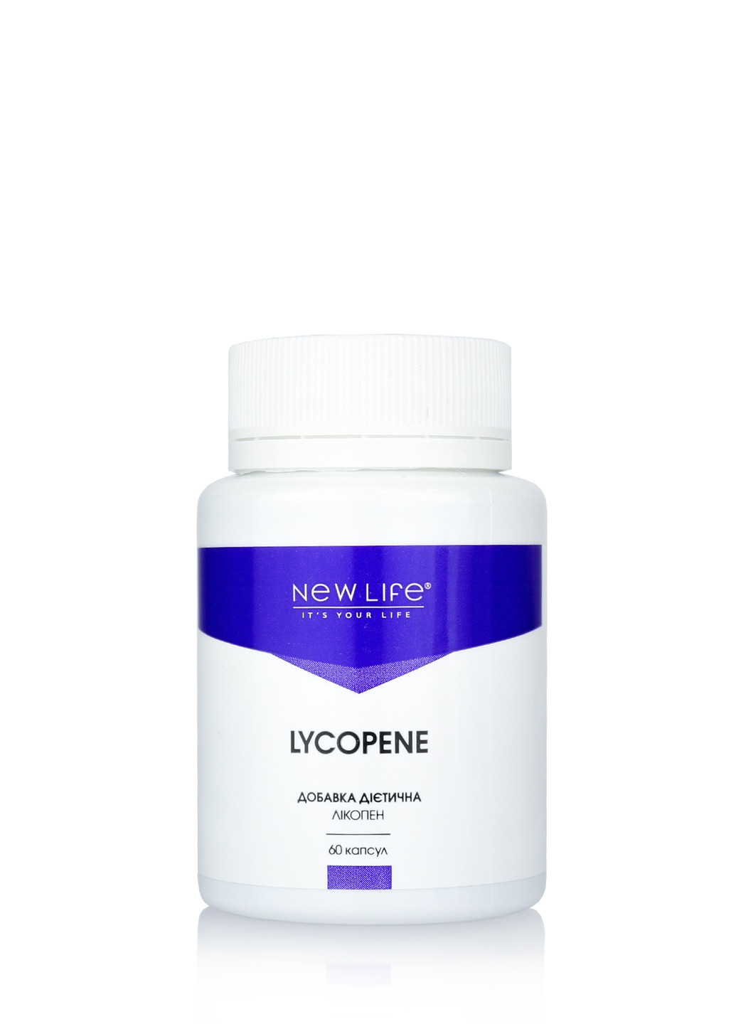 Дієтична добавка Лікопен Lycopene - допомога серцю та судинам, антиоксидант, онкопротектор, 60 капсул у баночці 500 mg New LIFE (252716340)