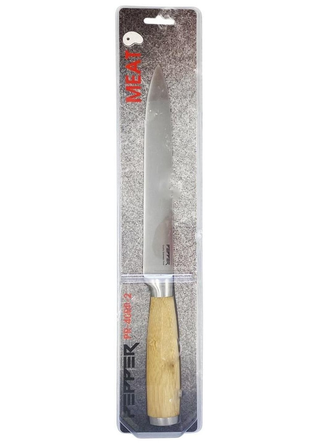 Нож для мяса Wood PR-4002-2 20,3 см Pepper (253631502)