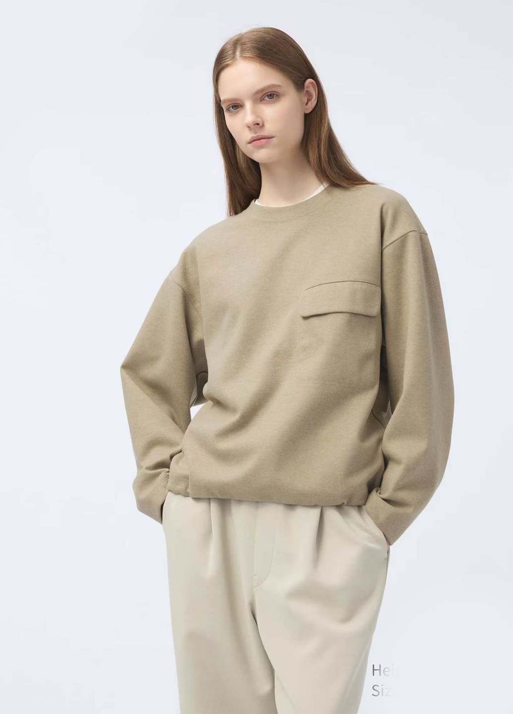 Бежевый свитшот Uniqlo меланж без декора (324631971)