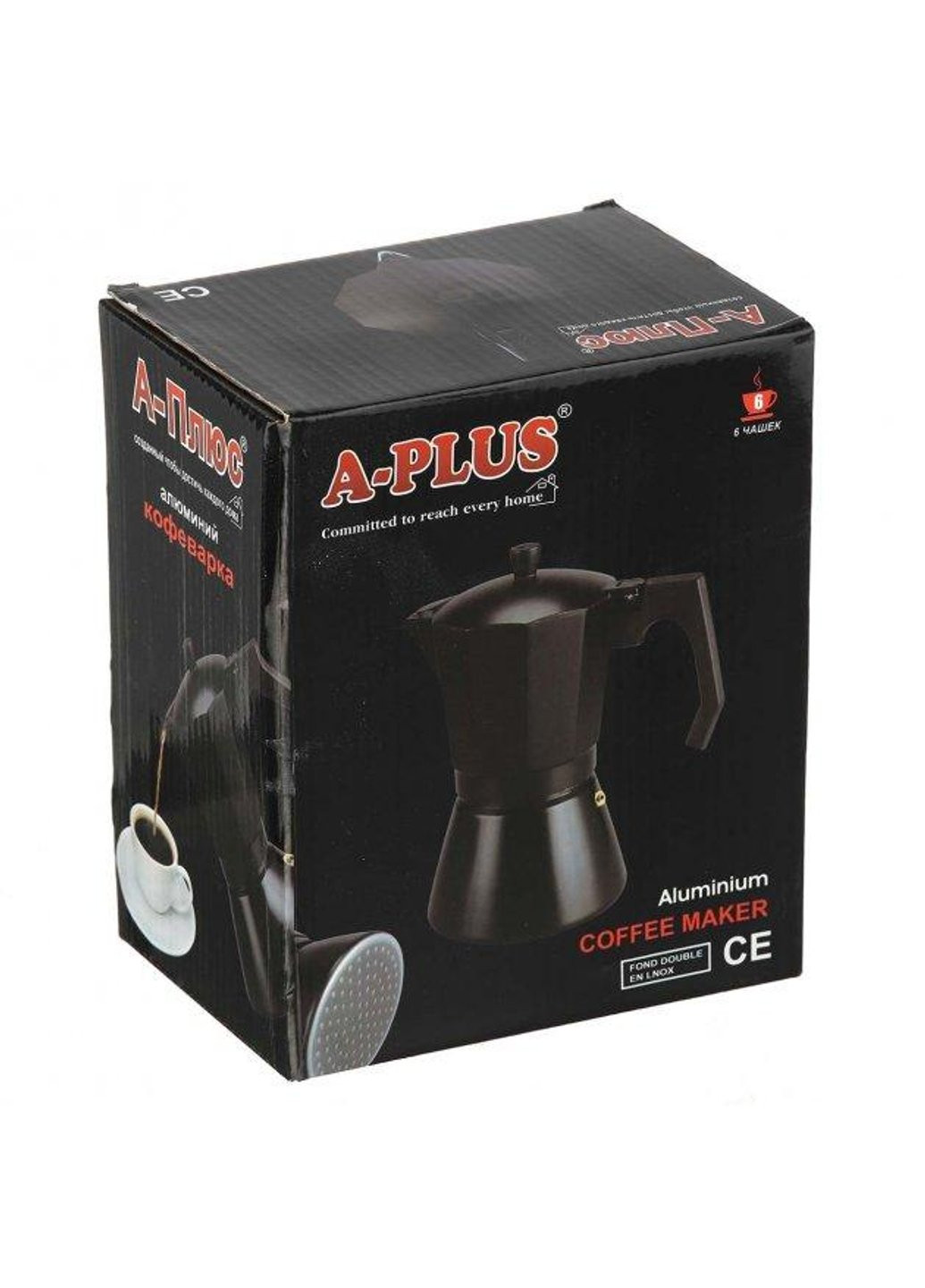 Гейзерная кофеварка A-Plus AP-2091 300 мл А-Плюс (254703722)
