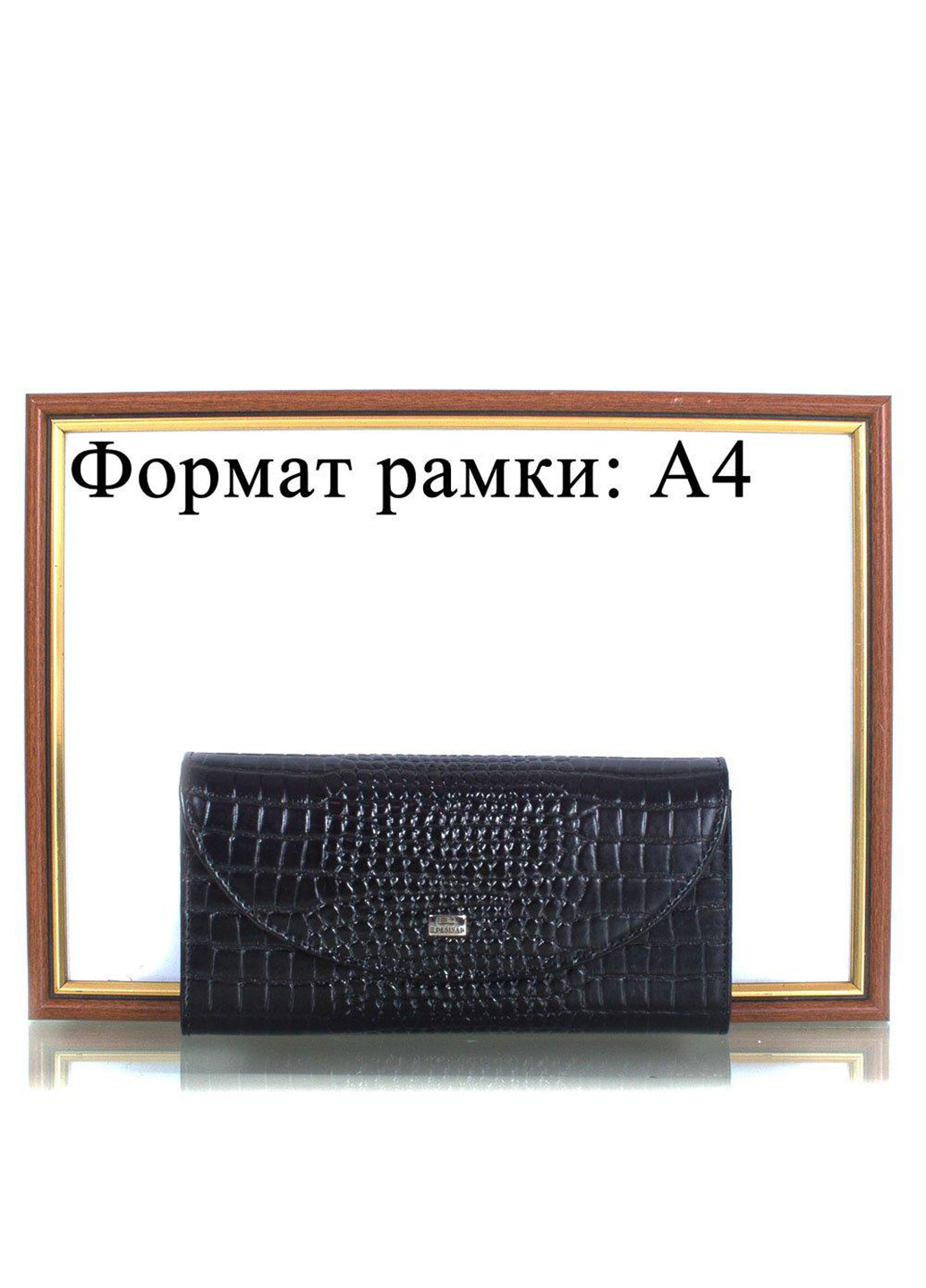 Женский кожаный кошелек 17,8х9,2х1,7 см Desisan (255709922)