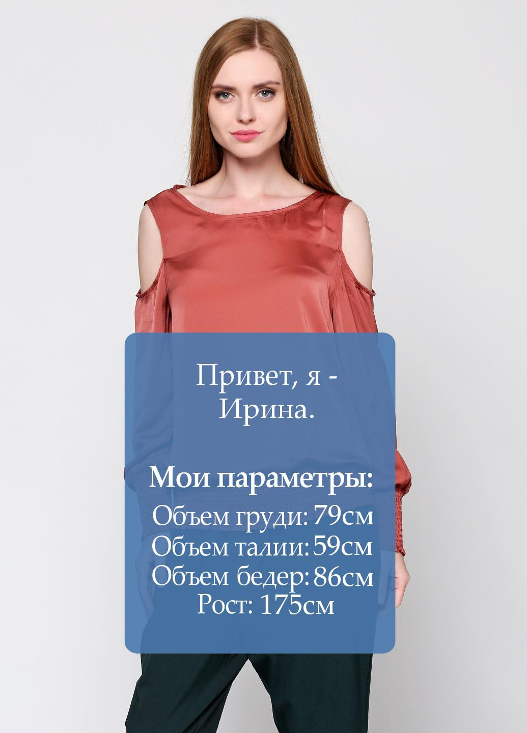 Терракотовая блуза Fransa